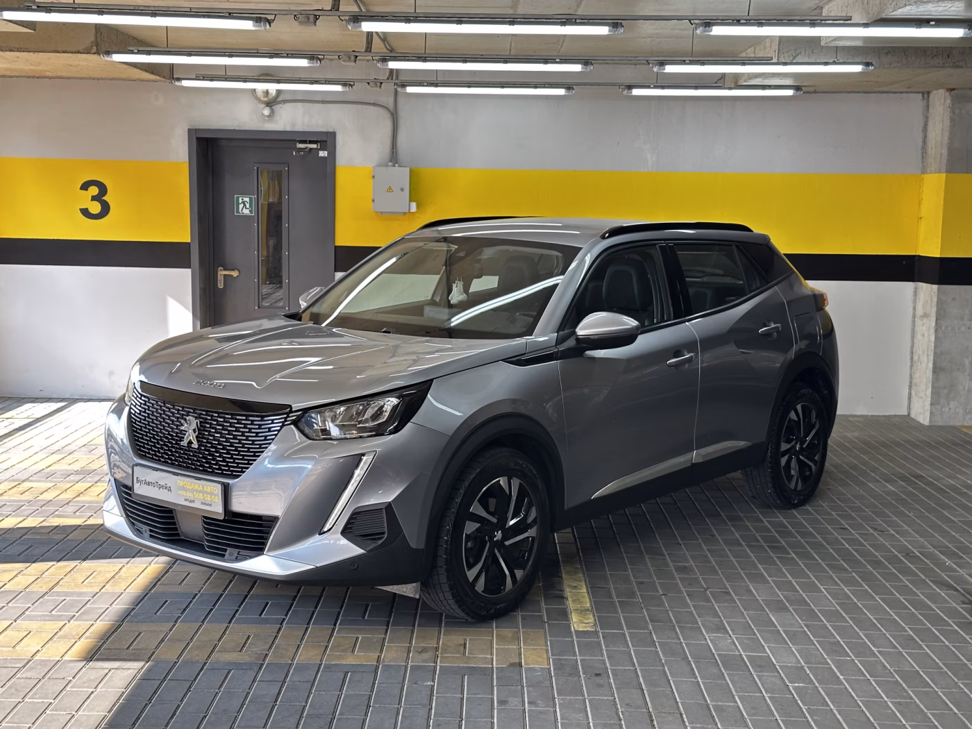 Peugeot 2008 фото 3