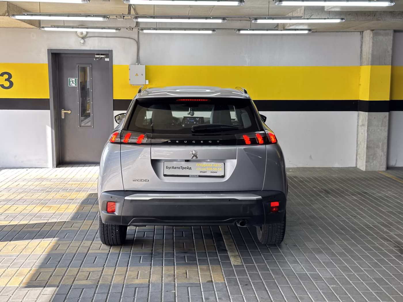 Peugeot 2008 фото 6