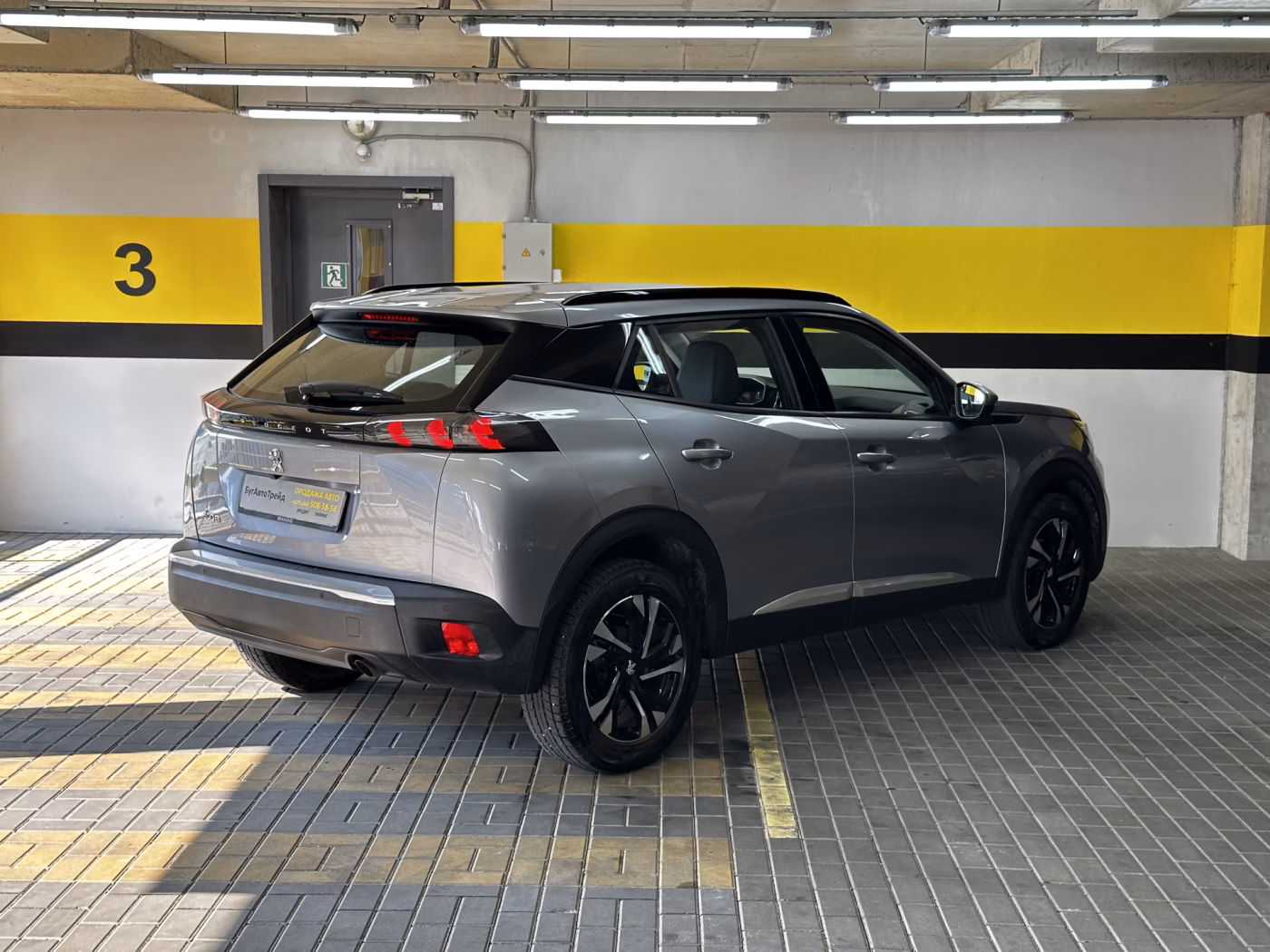 Peugeot 2008 фото 7