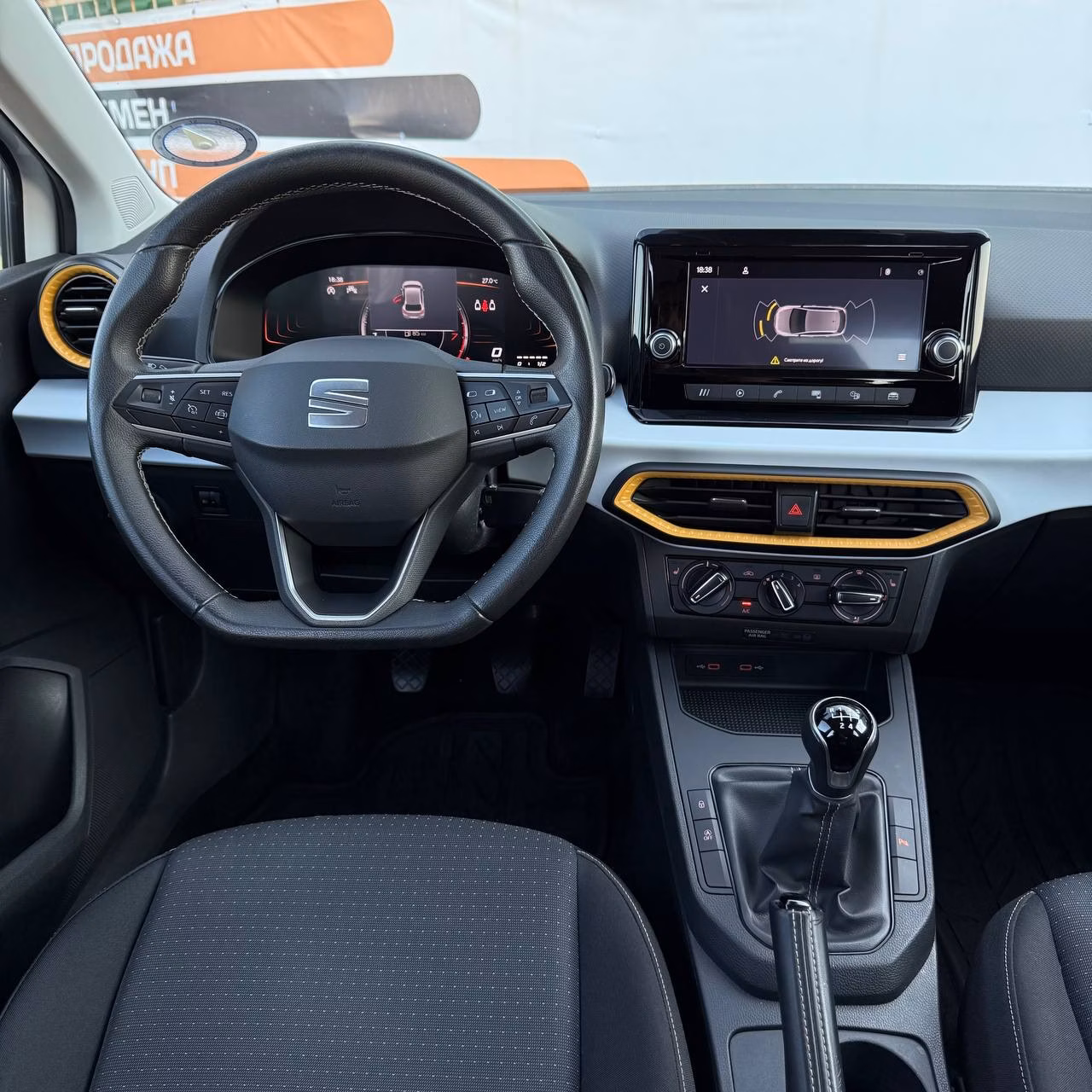 SEAT Ibiza фото 10