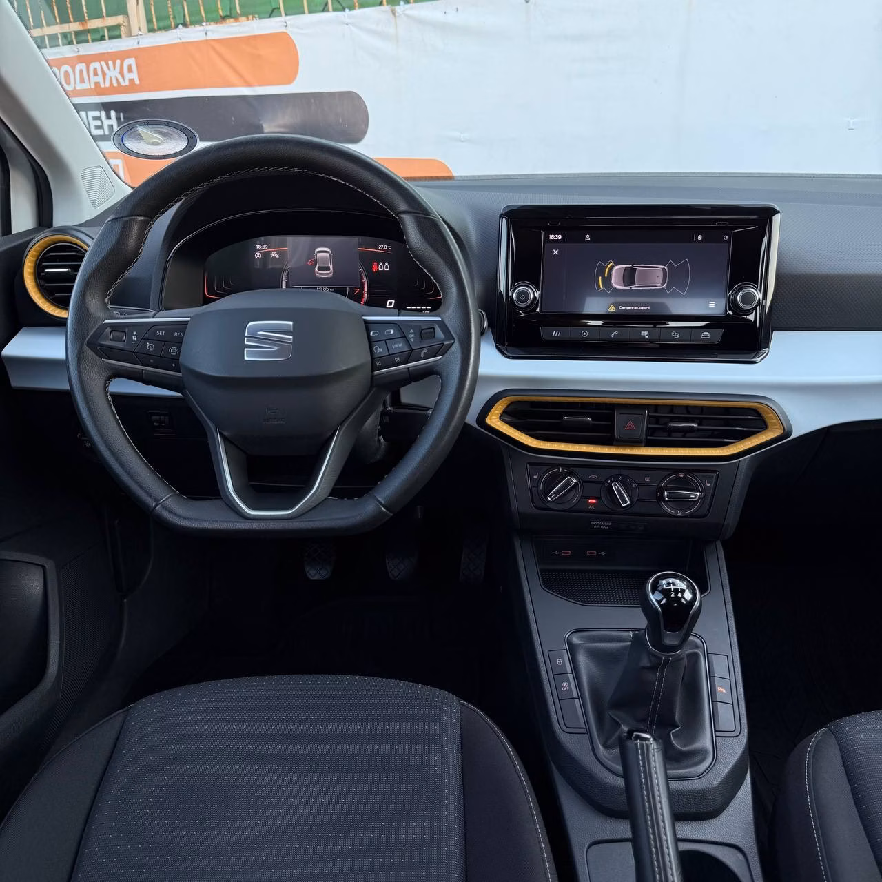 SEAT Ibiza фото 12