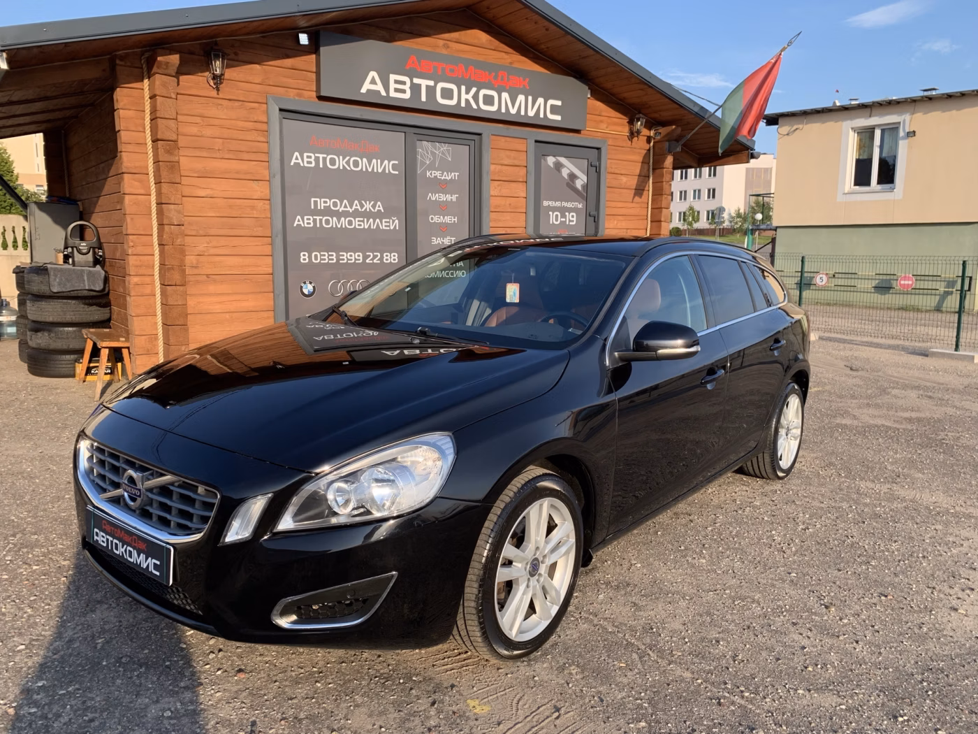 Volvo V60