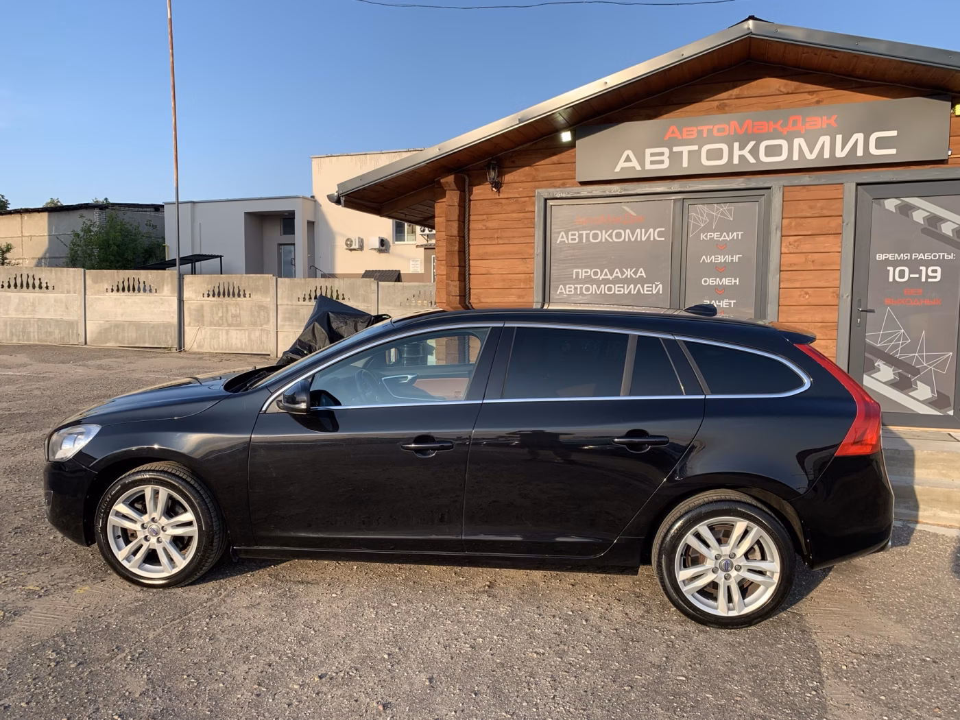 Volvo V60 фото 2