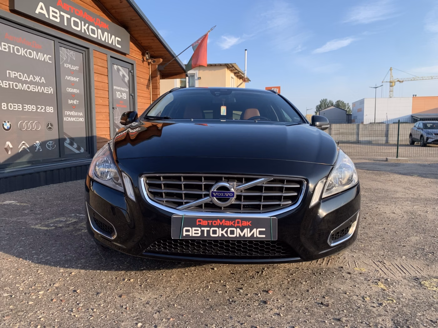 Volvo V60 фото 7