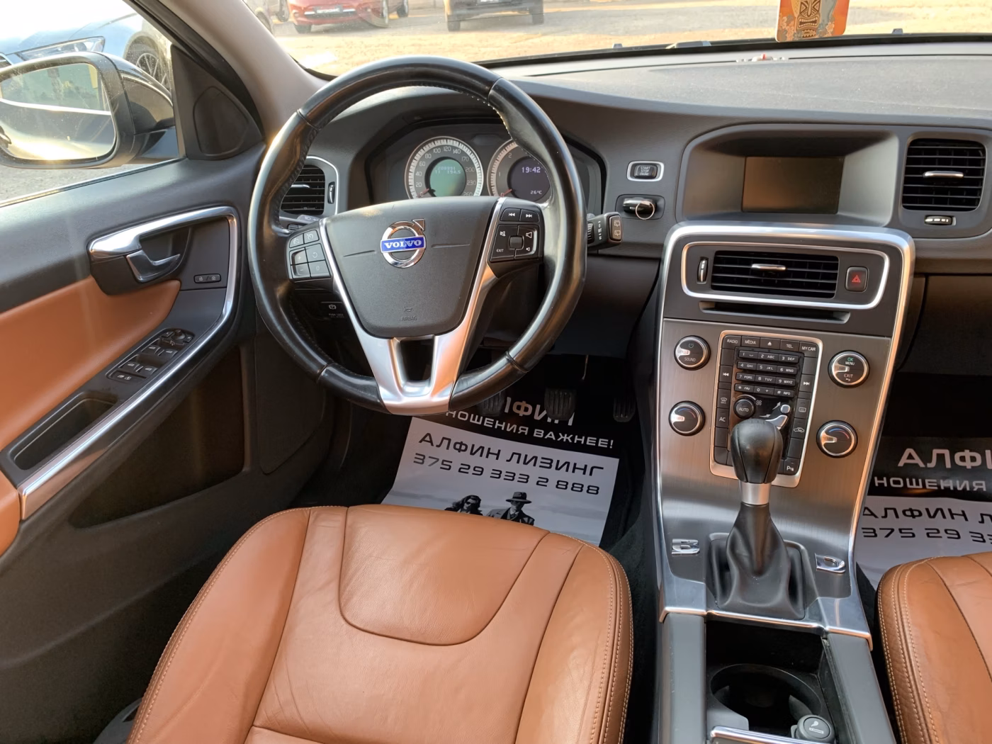 Volvo V60 фото 8