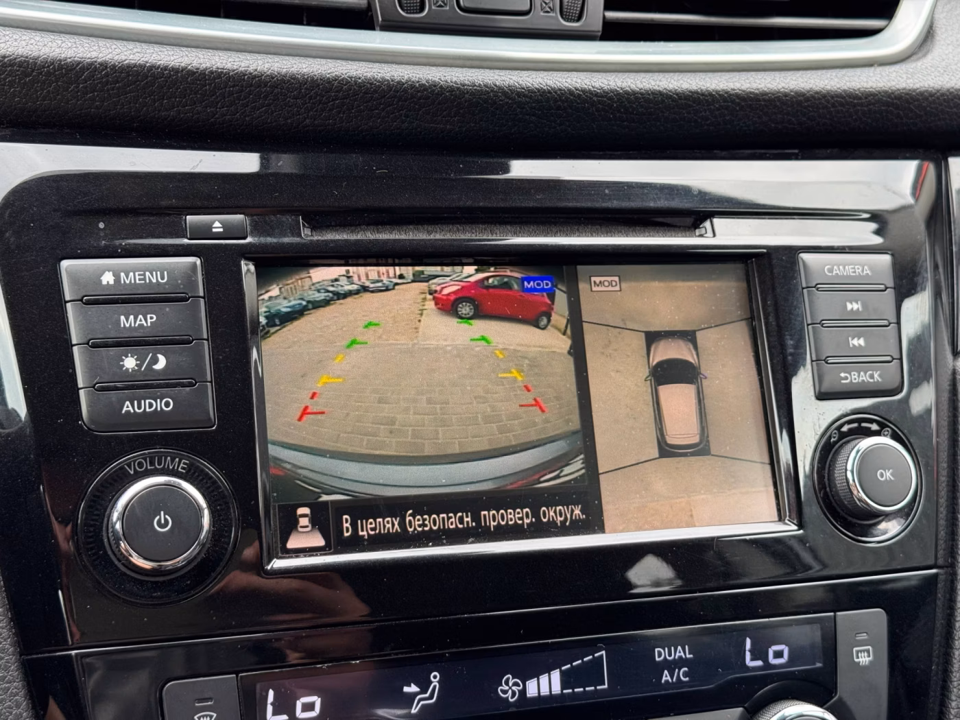 Nissan Qashqai фото 19