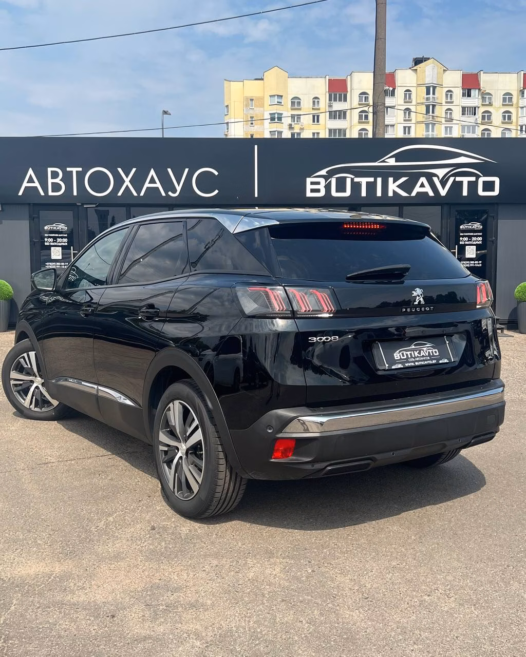 Peugeot 3008 фото 4