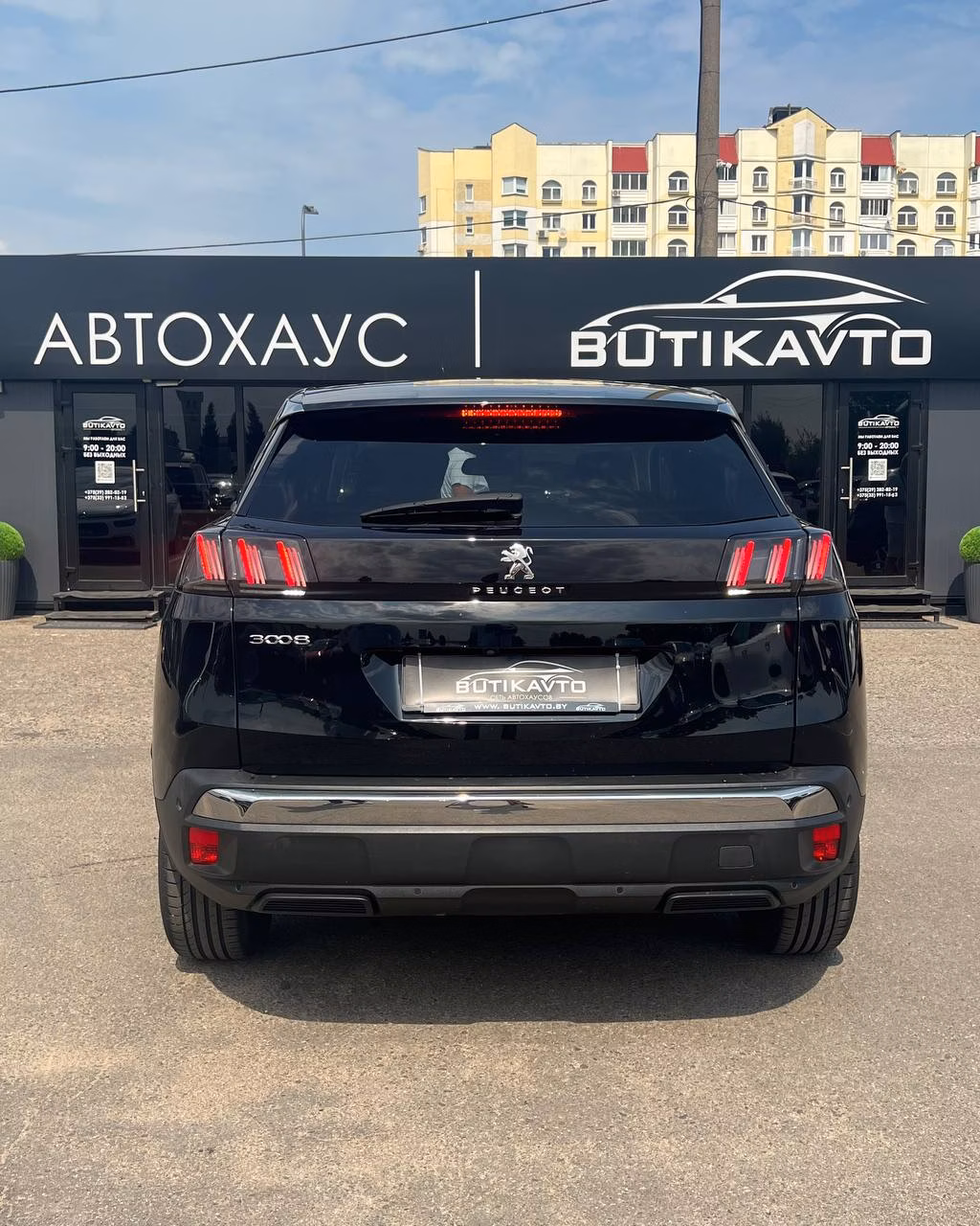 Peugeot 3008 фото 5