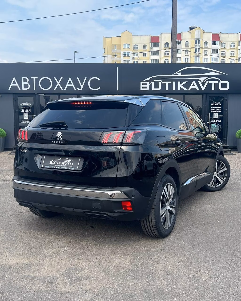 Peugeot 3008 фото 6