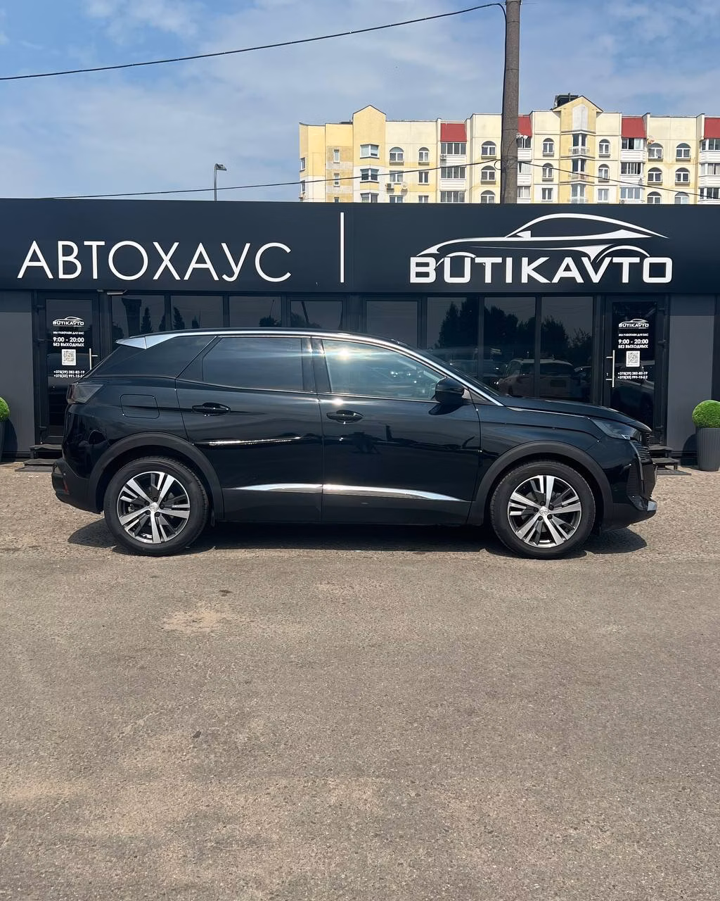 Peugeot 3008 фото 7