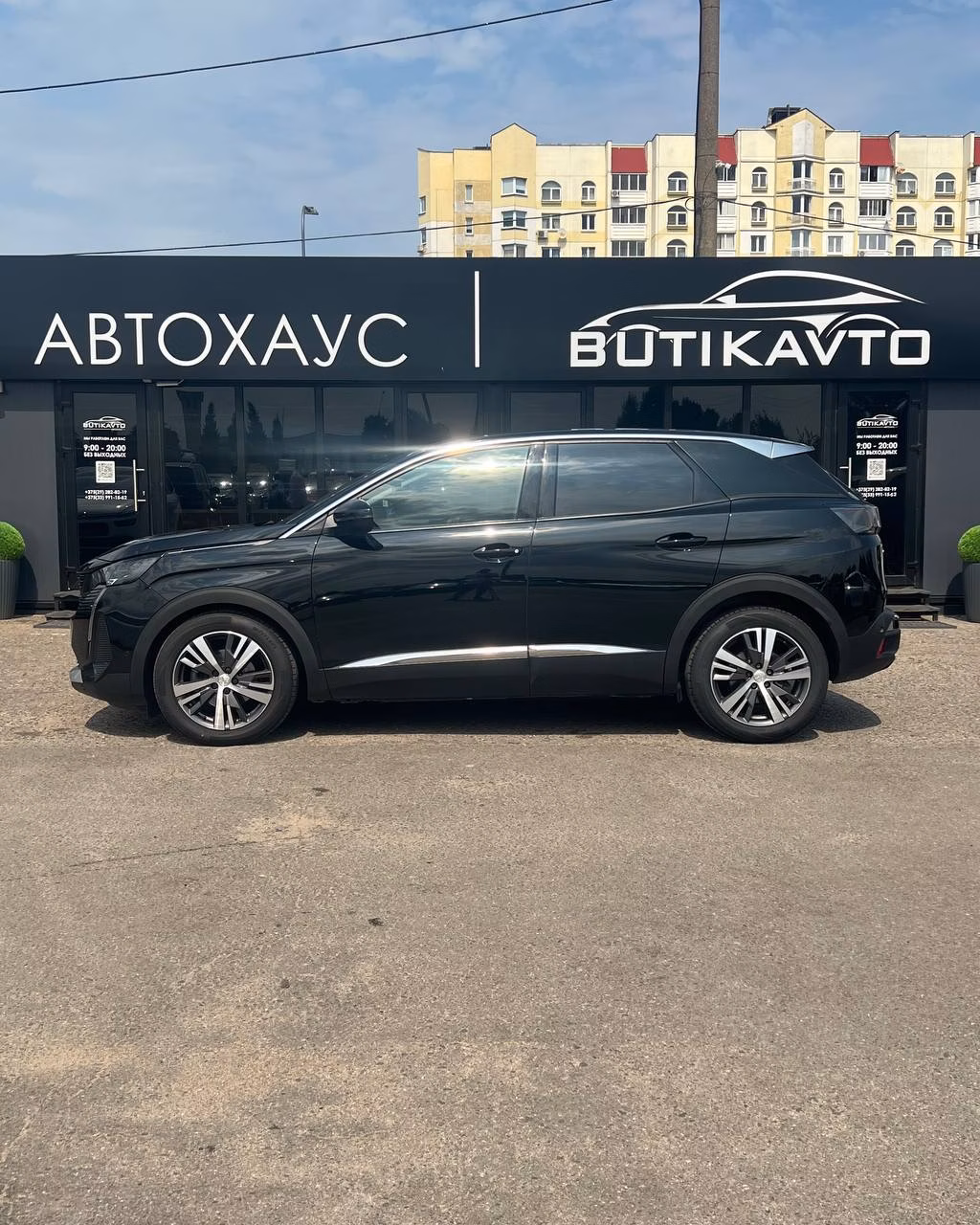 Peugeot 3008 фото 8