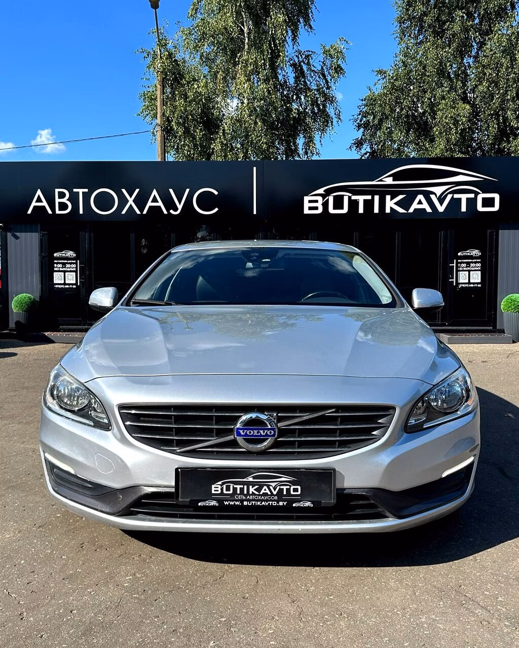 Volvo V60 фото 2
