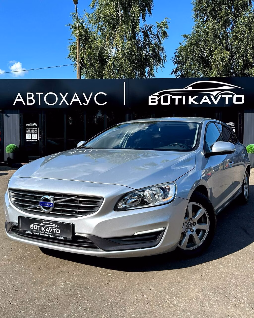 Volvo V60 фото 3