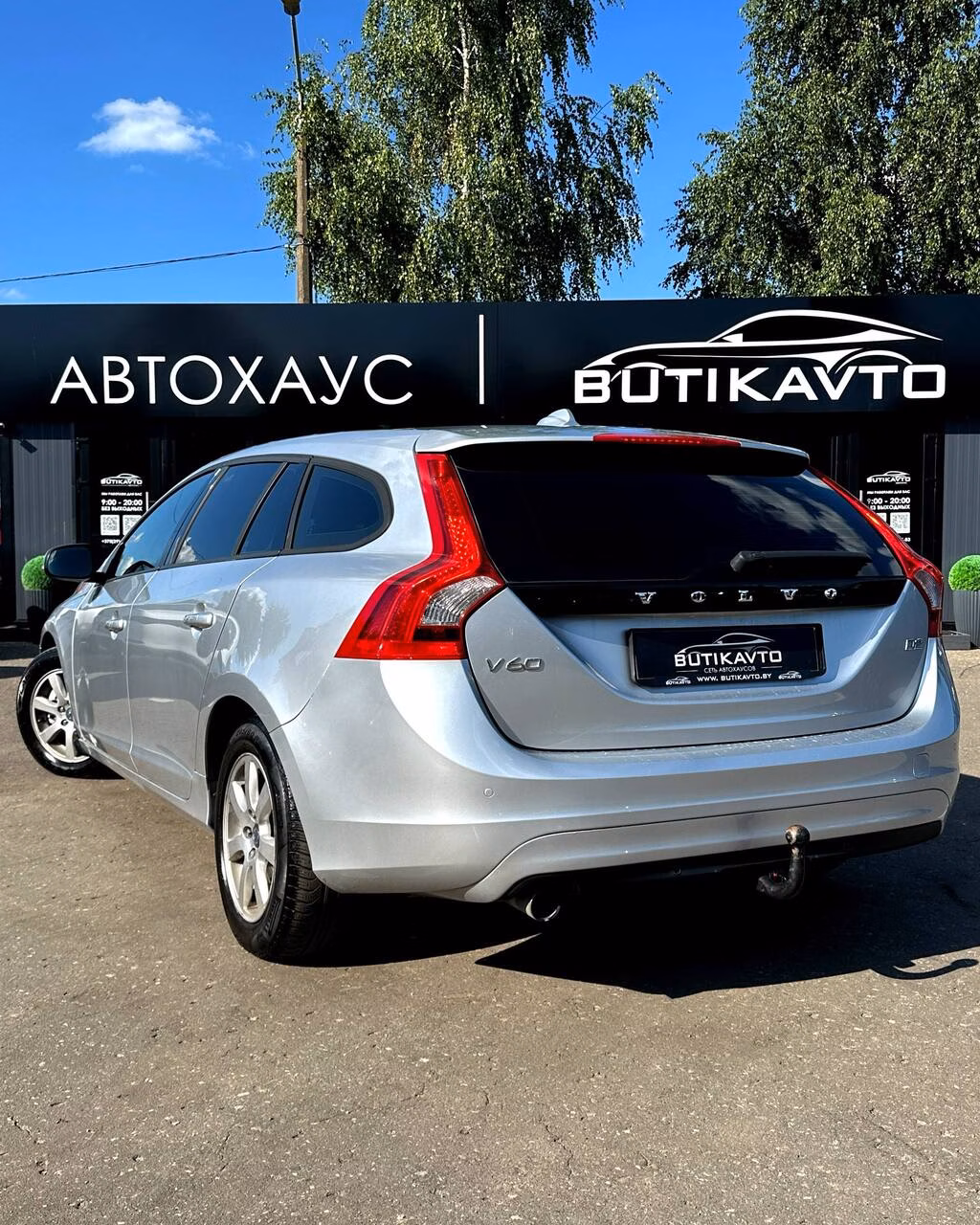 Volvo V60 фото 4