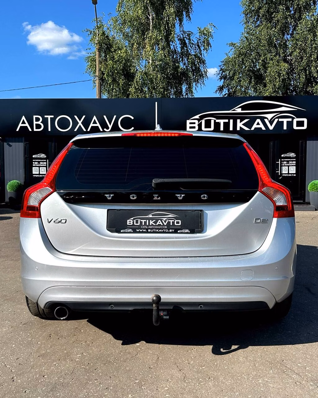 Volvo V60 фото 5
