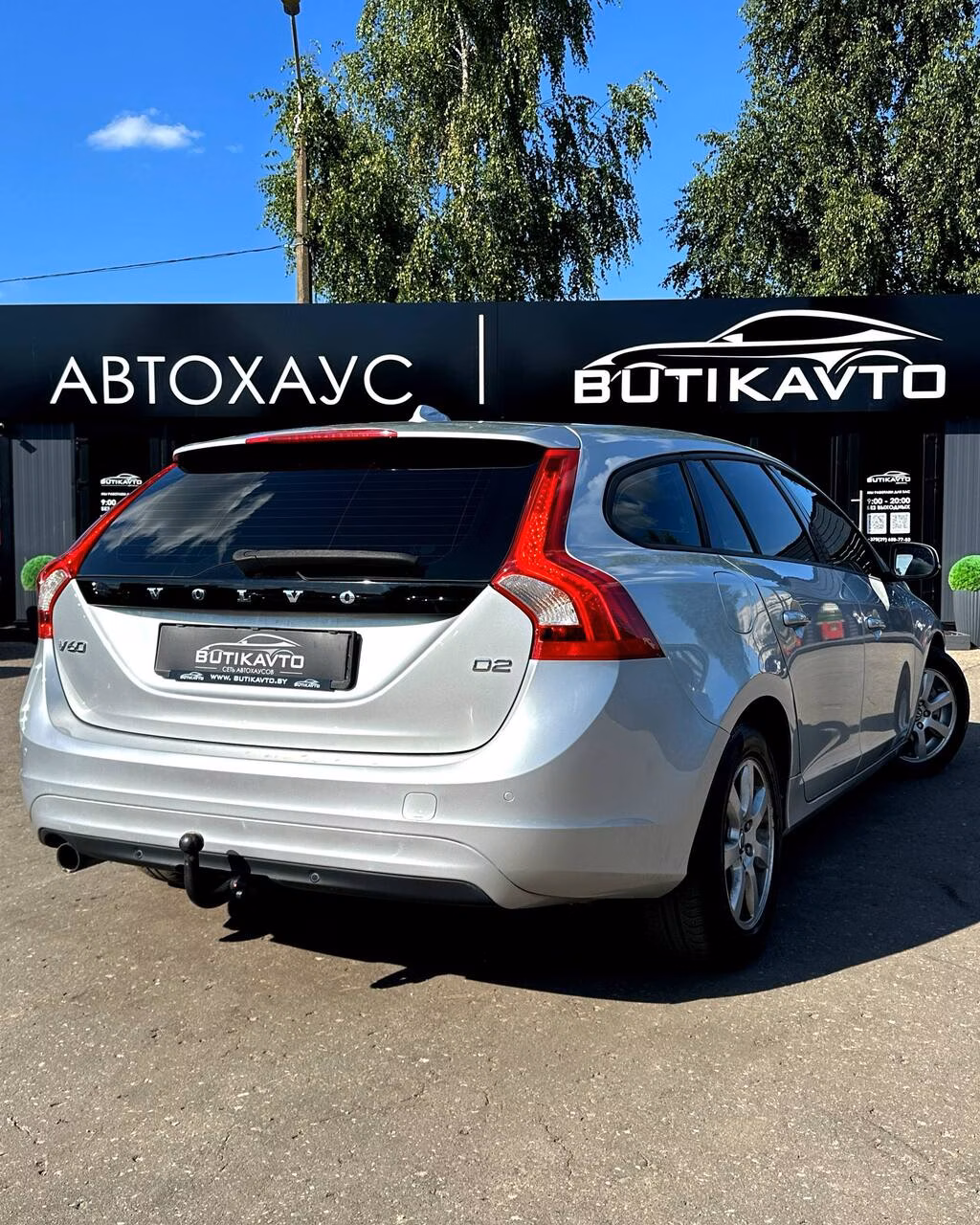 Volvo V60 фото 6