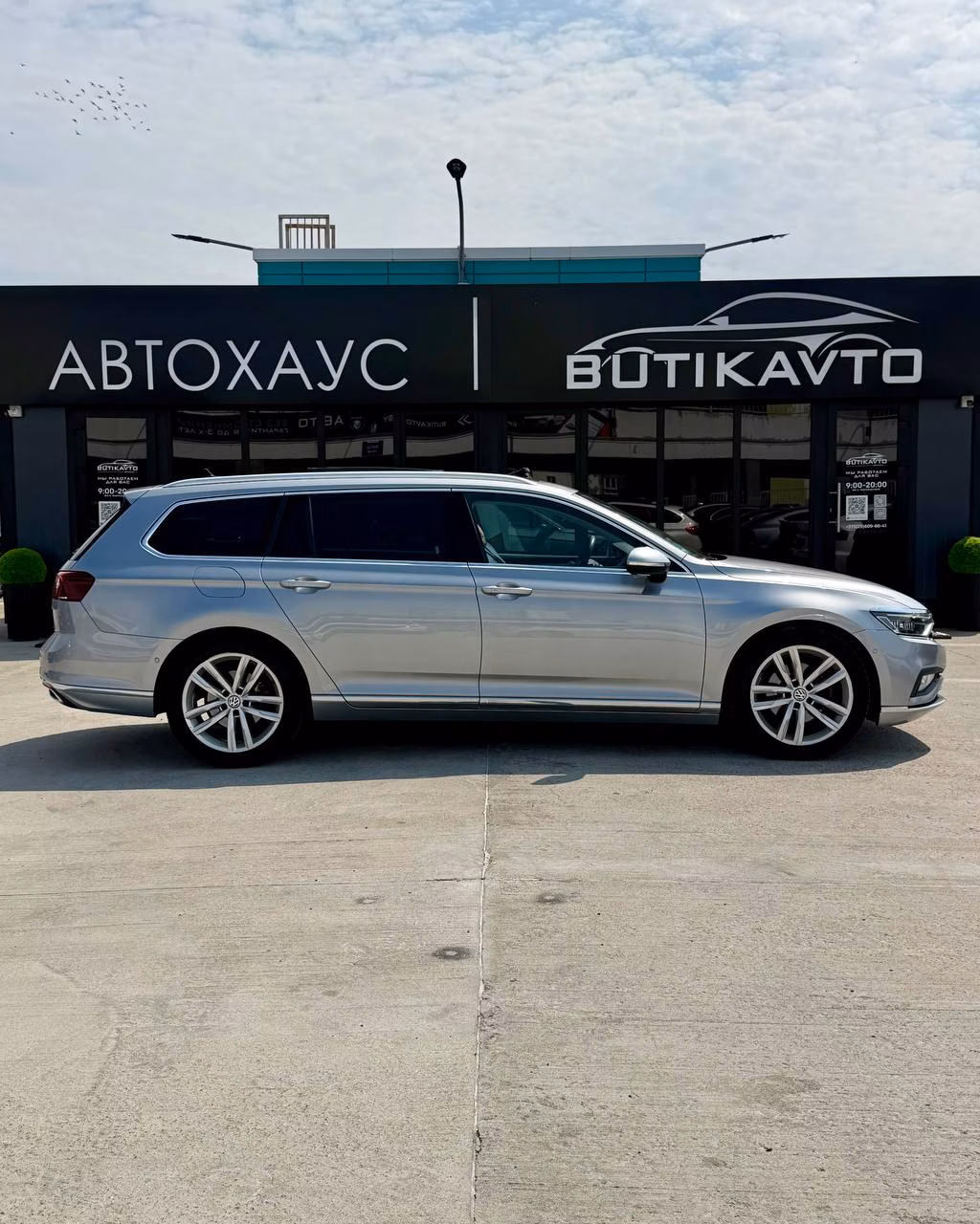 Volkswagen Passat фото 7
