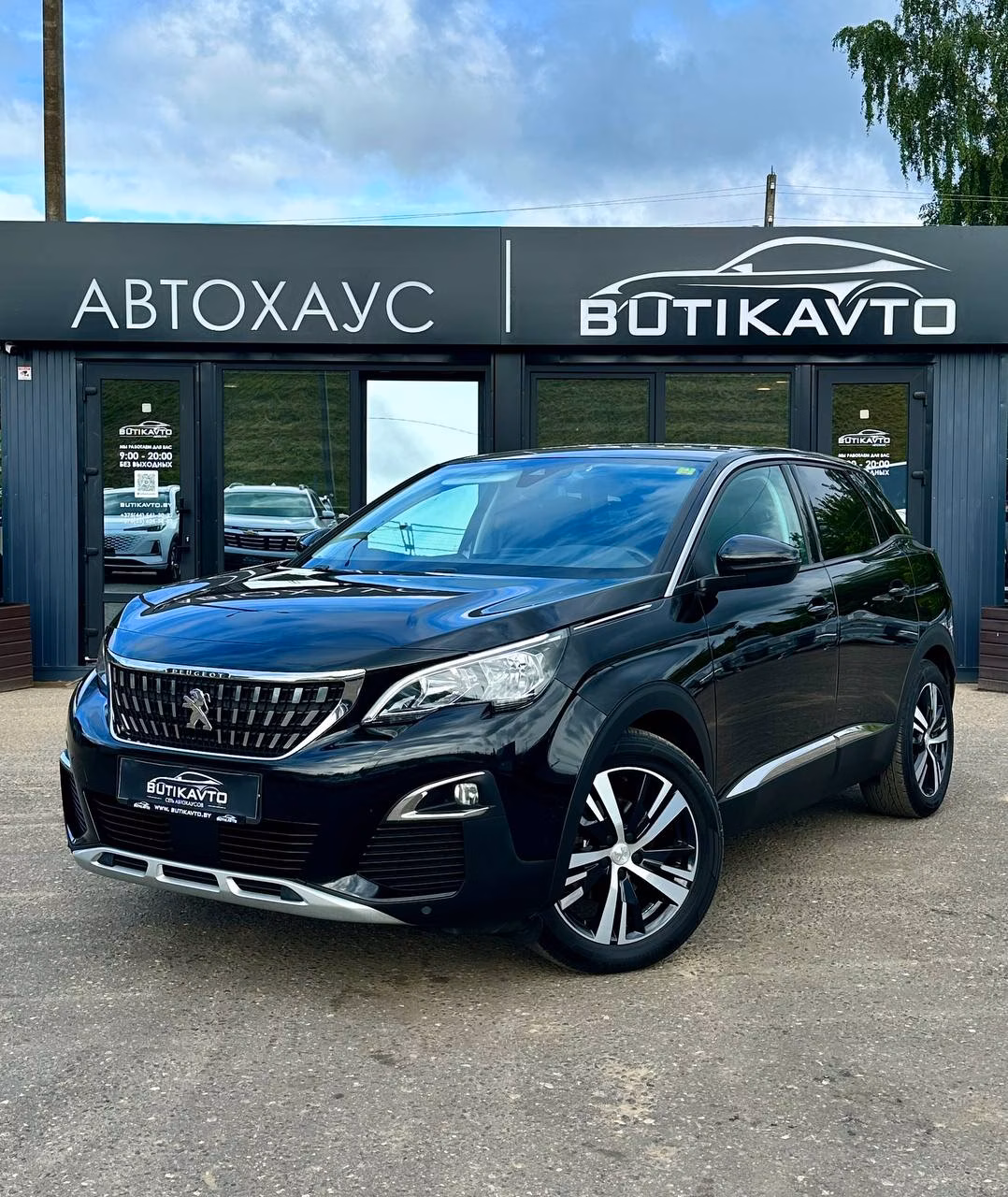 Peugeot 3008 фото 3
