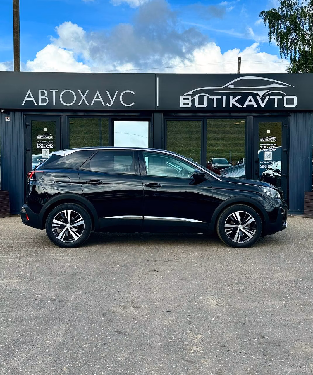 Peugeot 3008 фото 8
