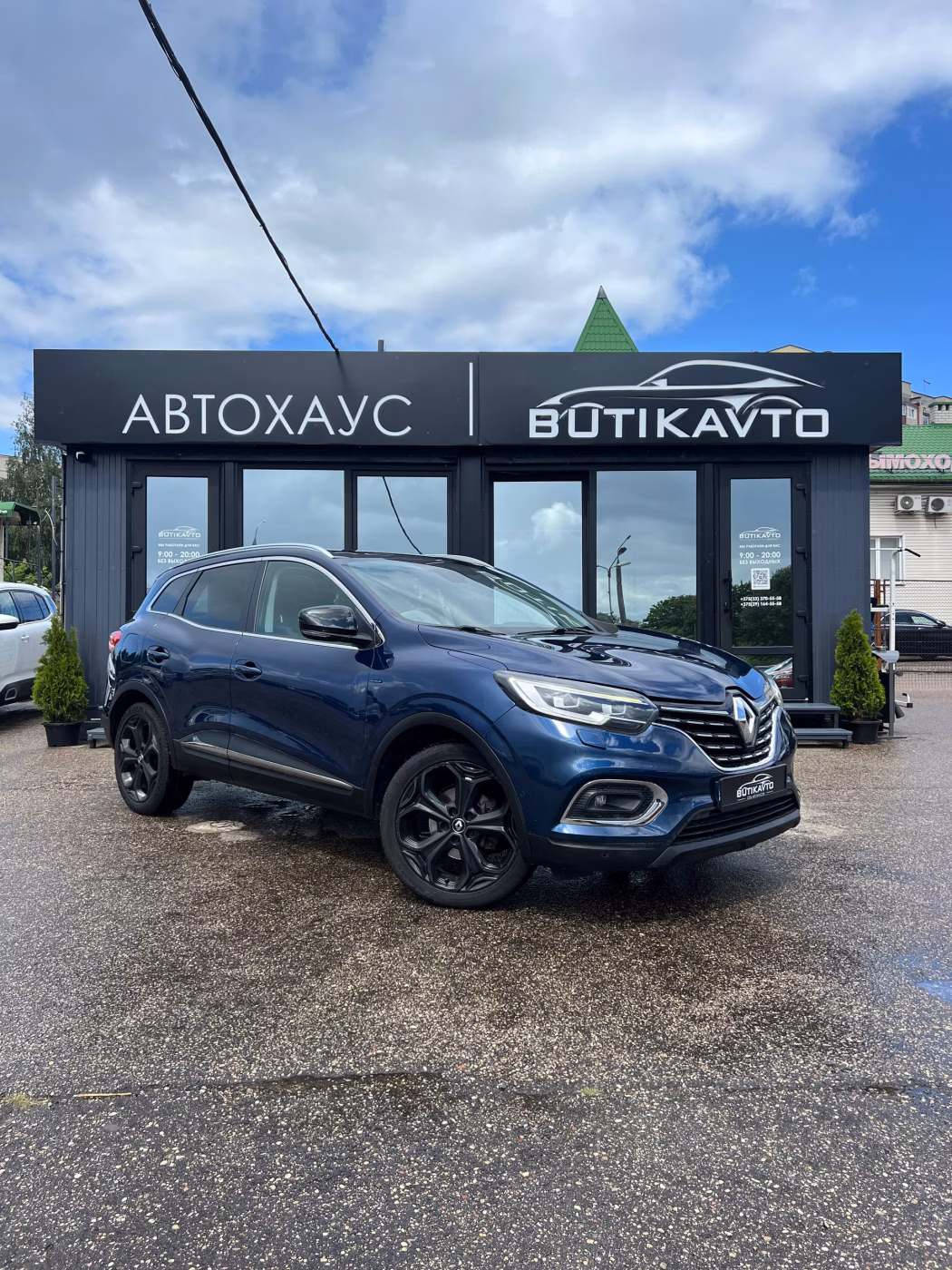 Renault Kadjar