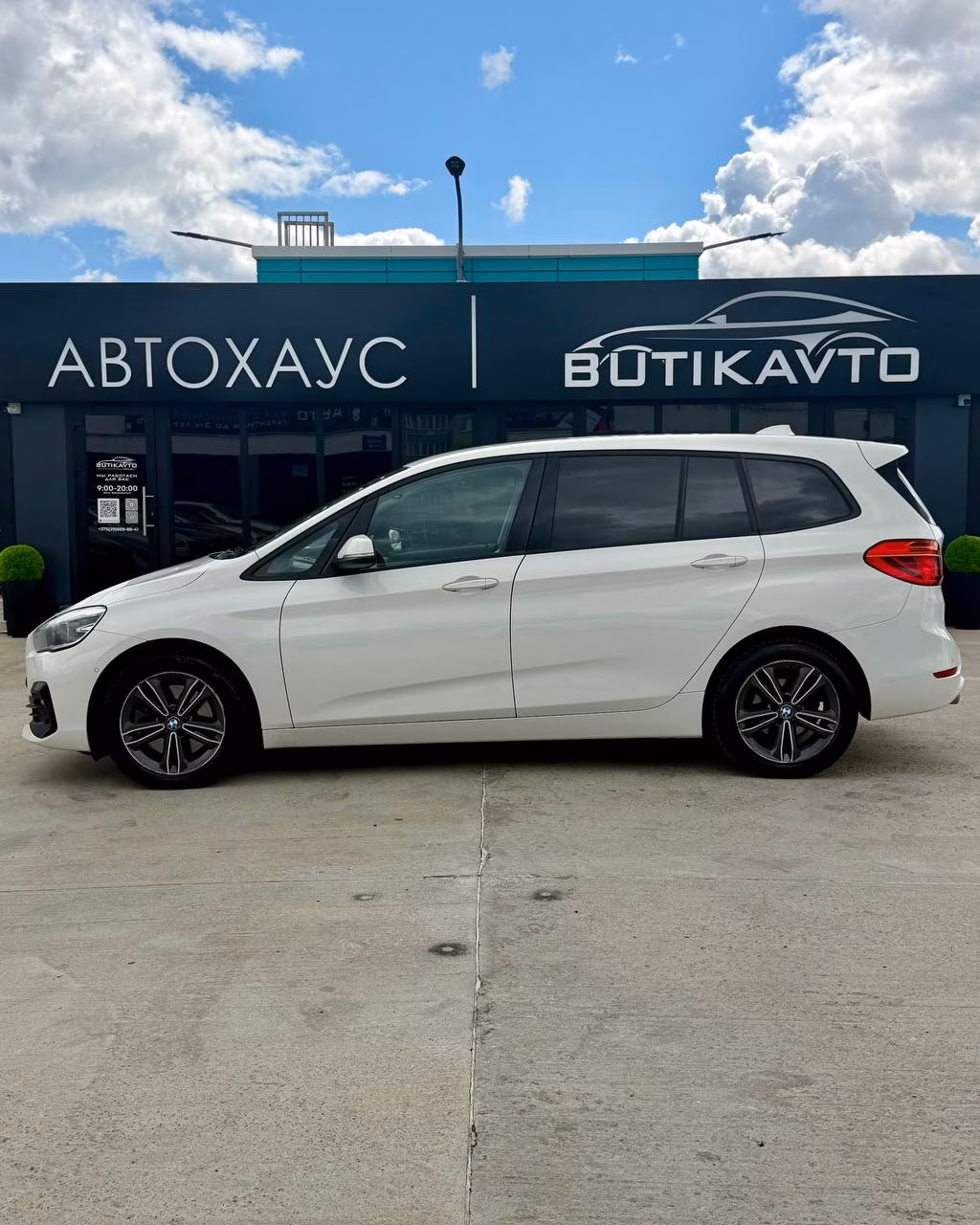 BMW 2 серия Gran Tourer фото 4