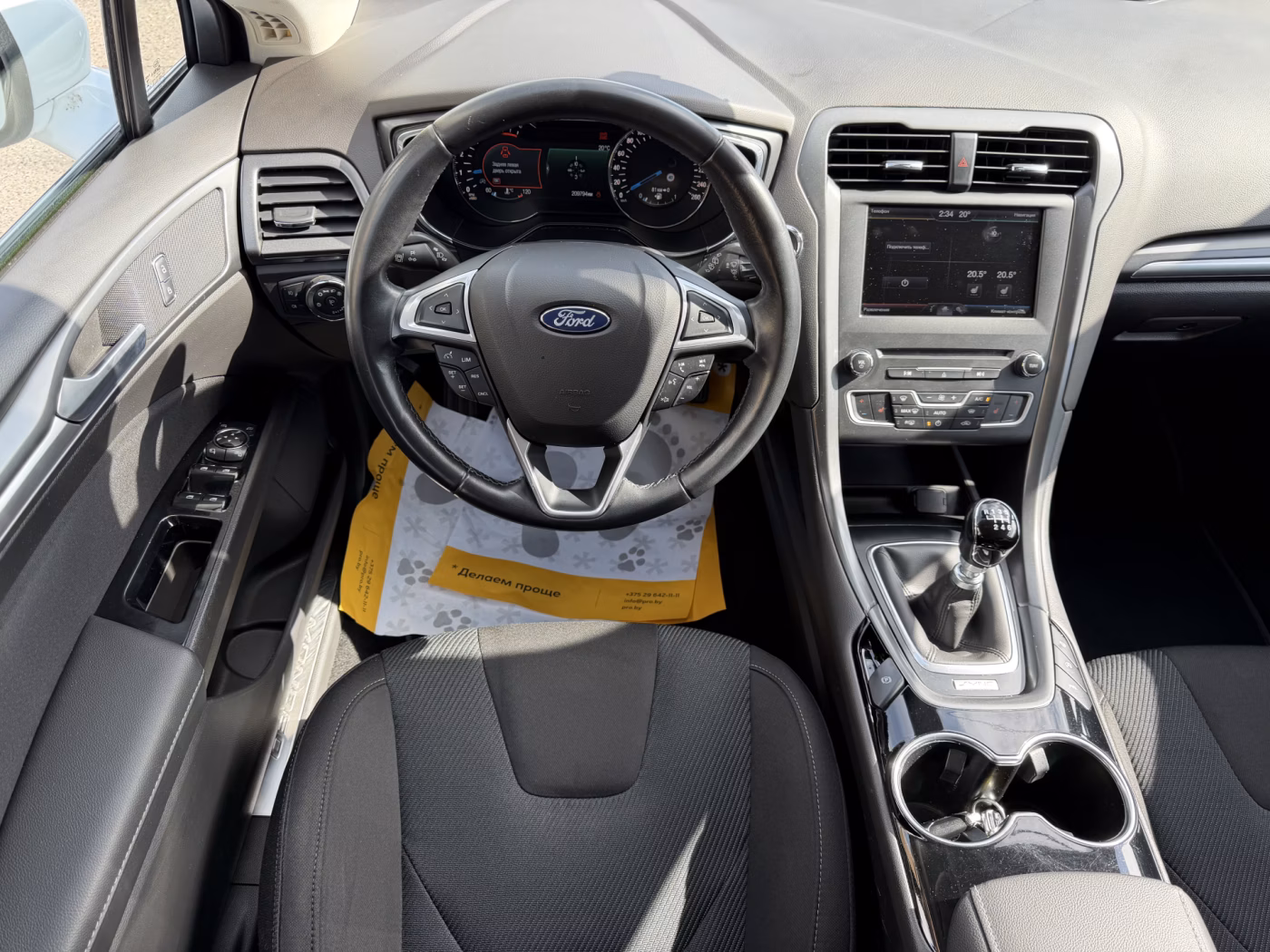 Ford Mondeo фото 12