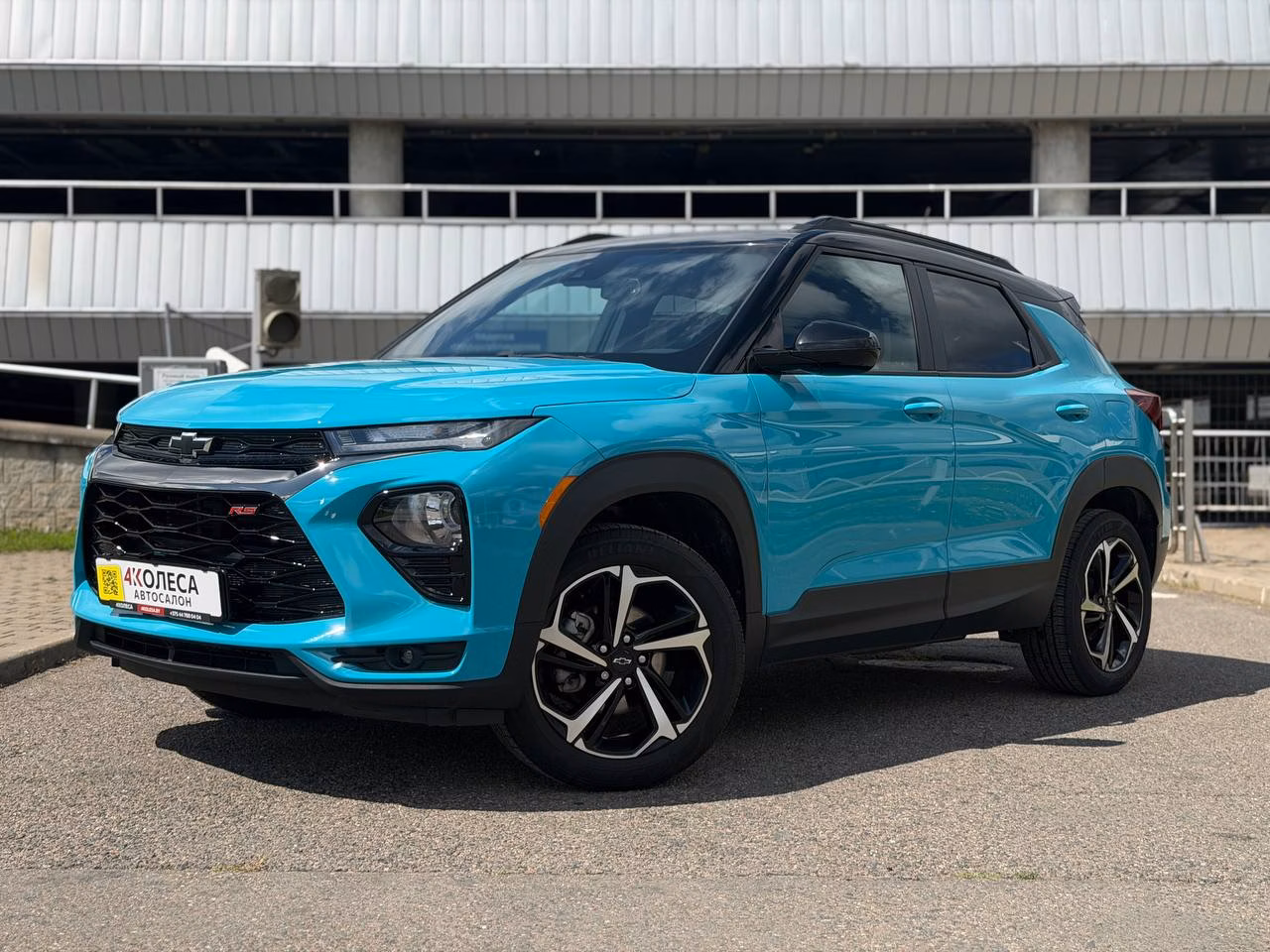 Chevrolet TrailBlazer