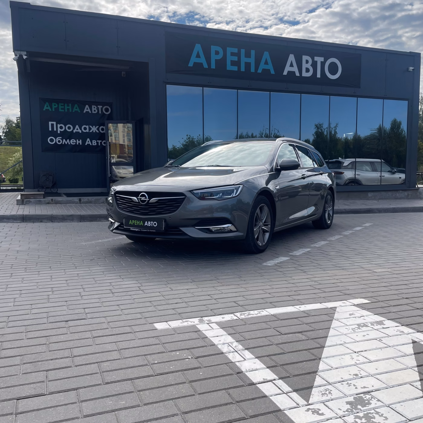 Opel Insignia