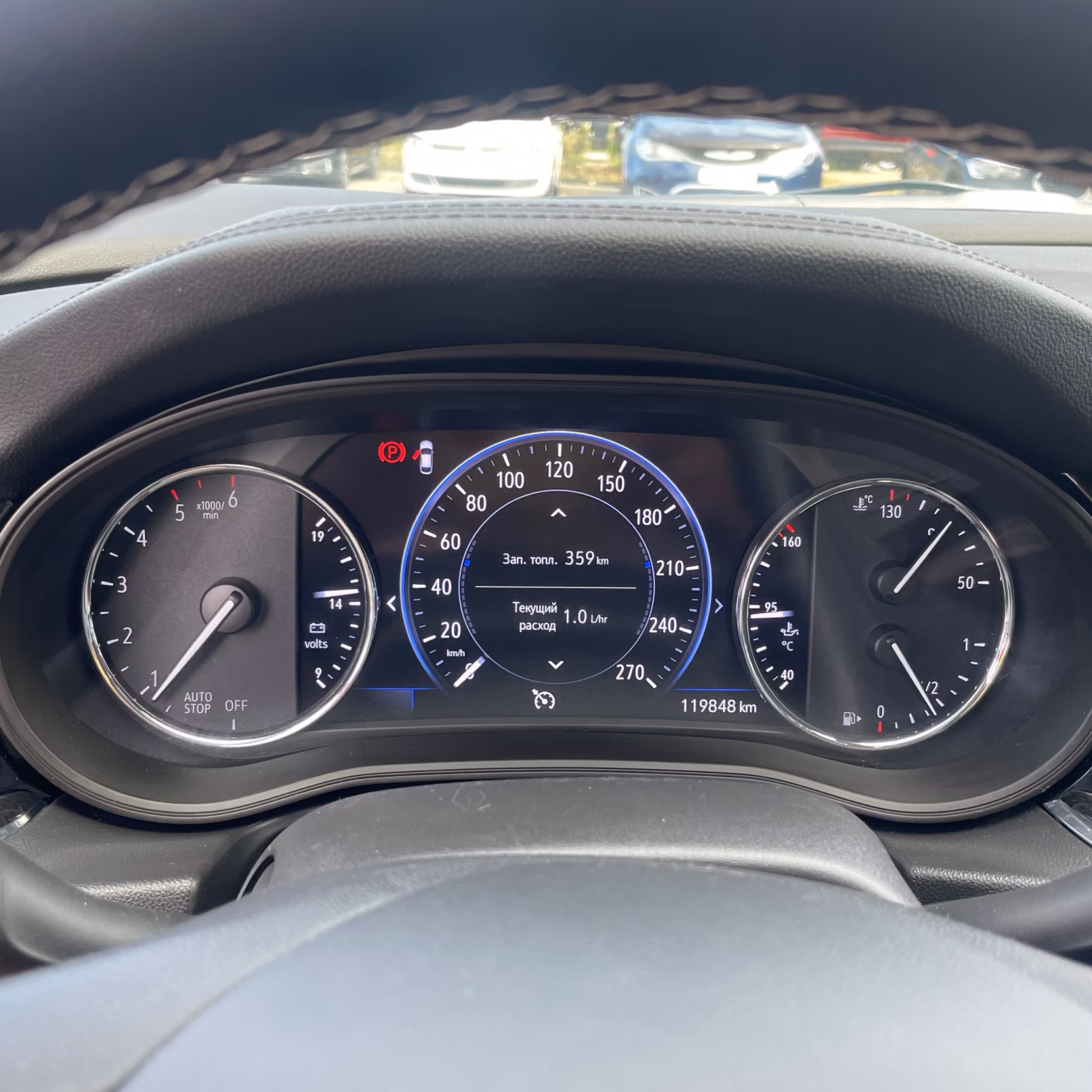 Opel Insignia фото 17