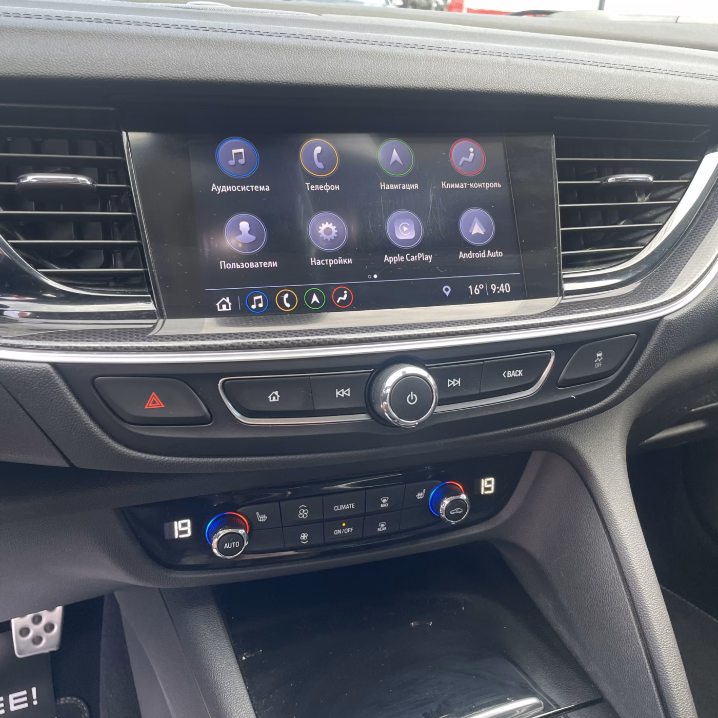 Opel Insignia фото 18