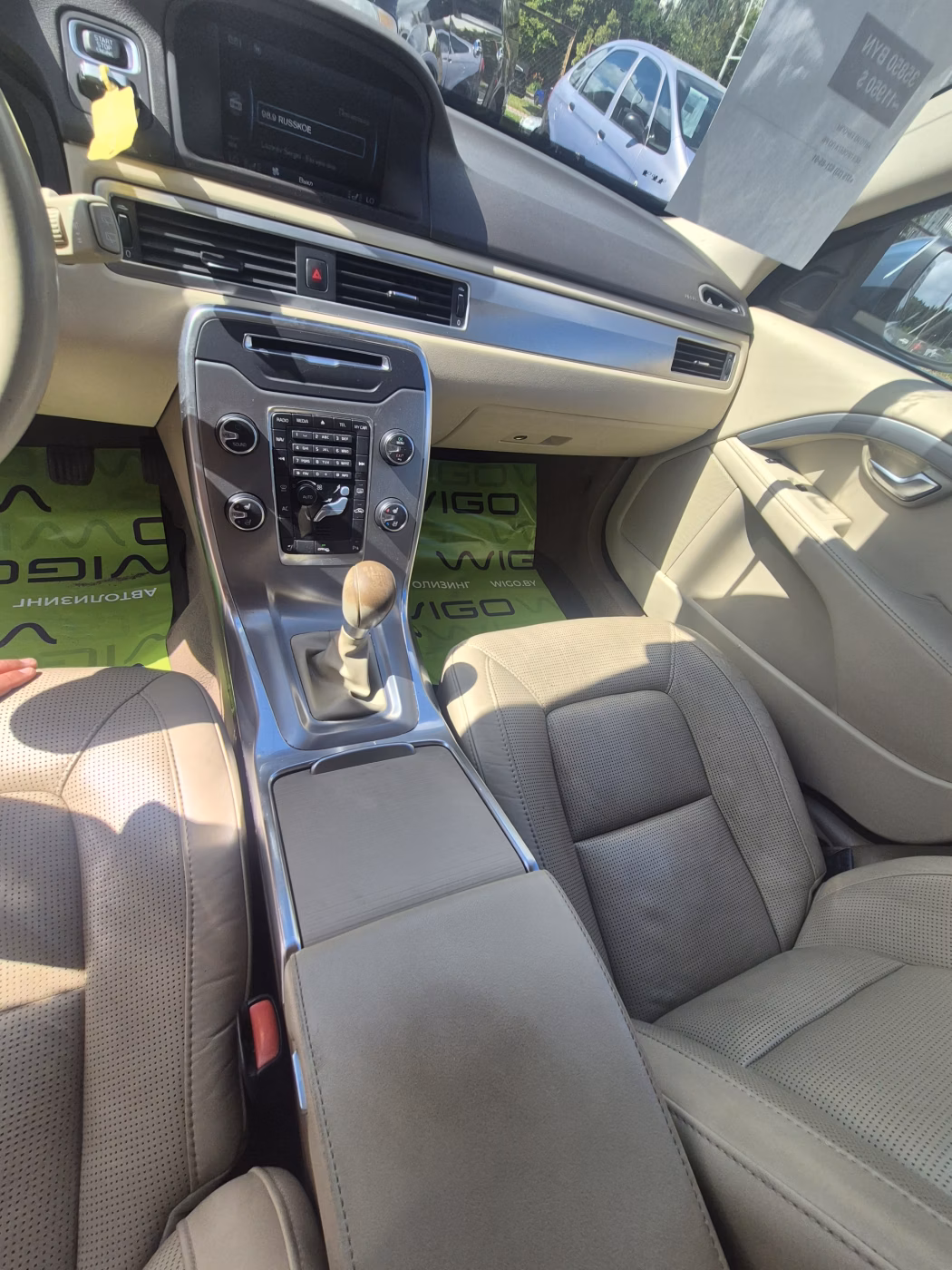 Volvo V70 фото 8