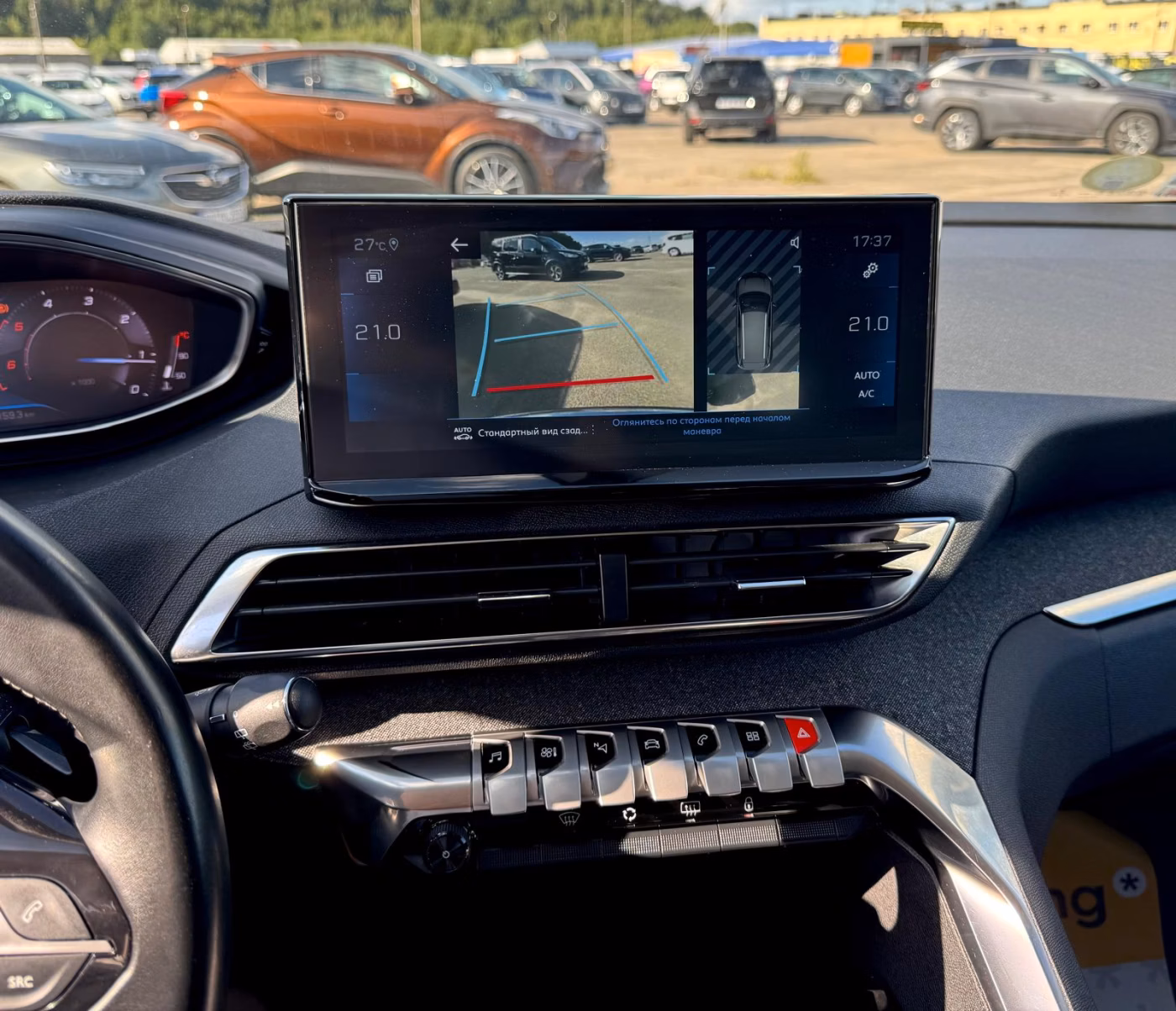Peugeot 5008 фото 16