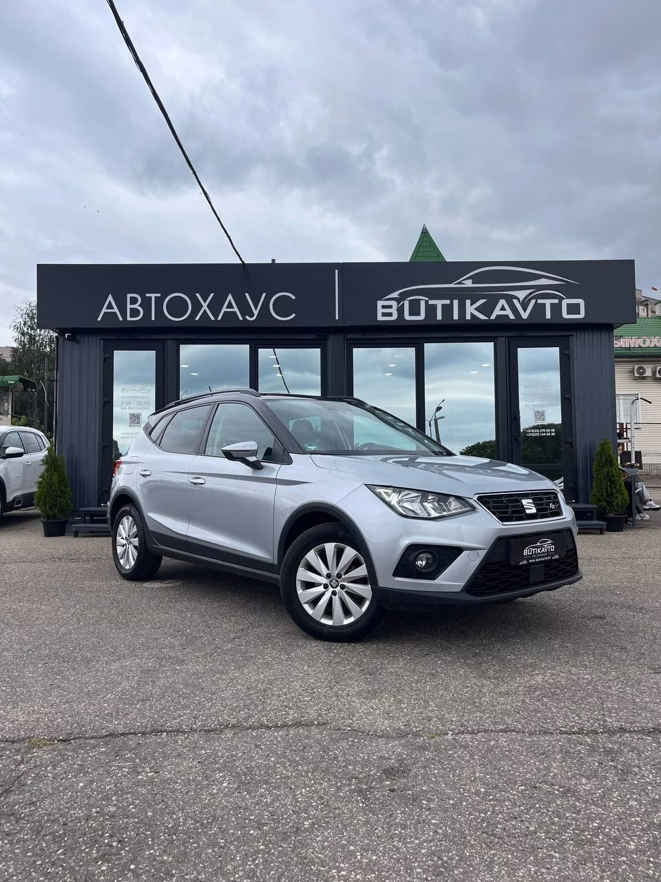 SEAT Arona