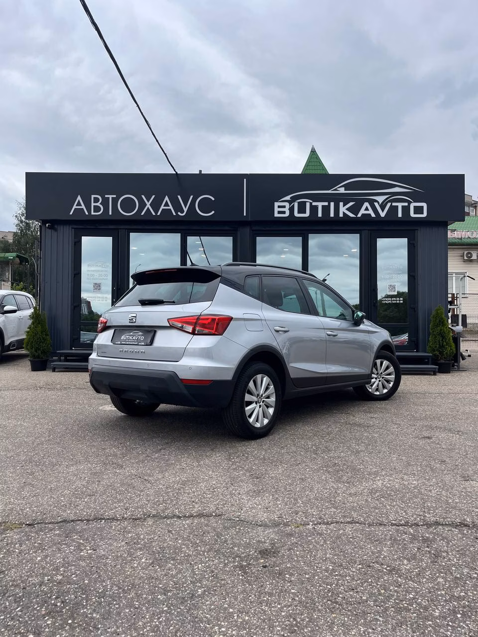 SEAT Arona фото 7