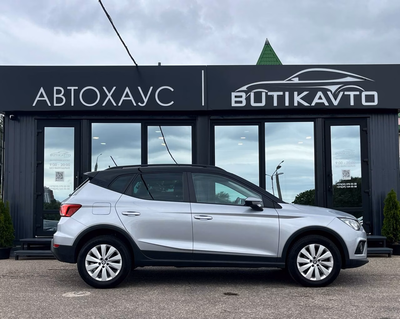 SEAT Arona фото 8