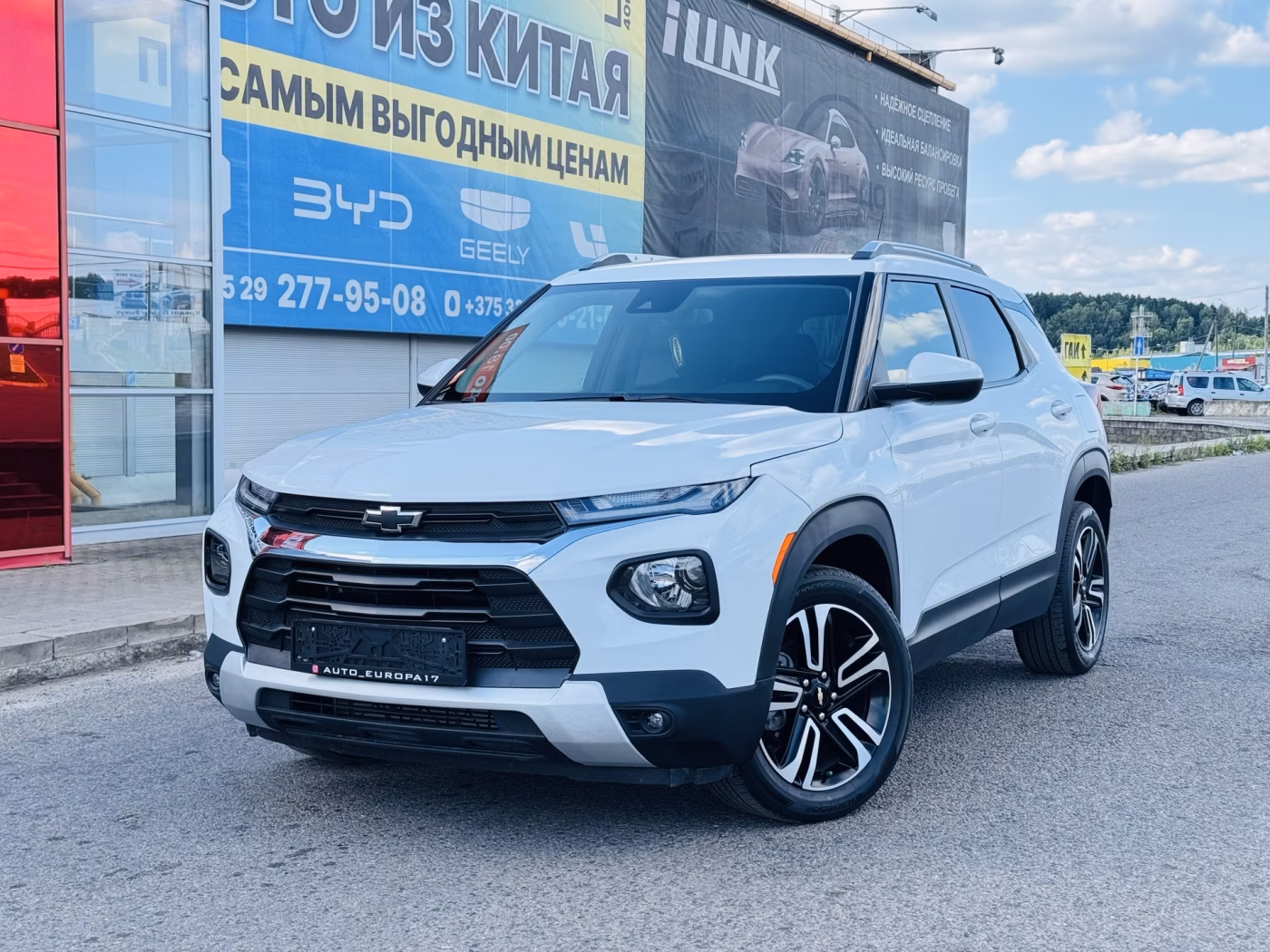 Chevrolet TrailBlazer