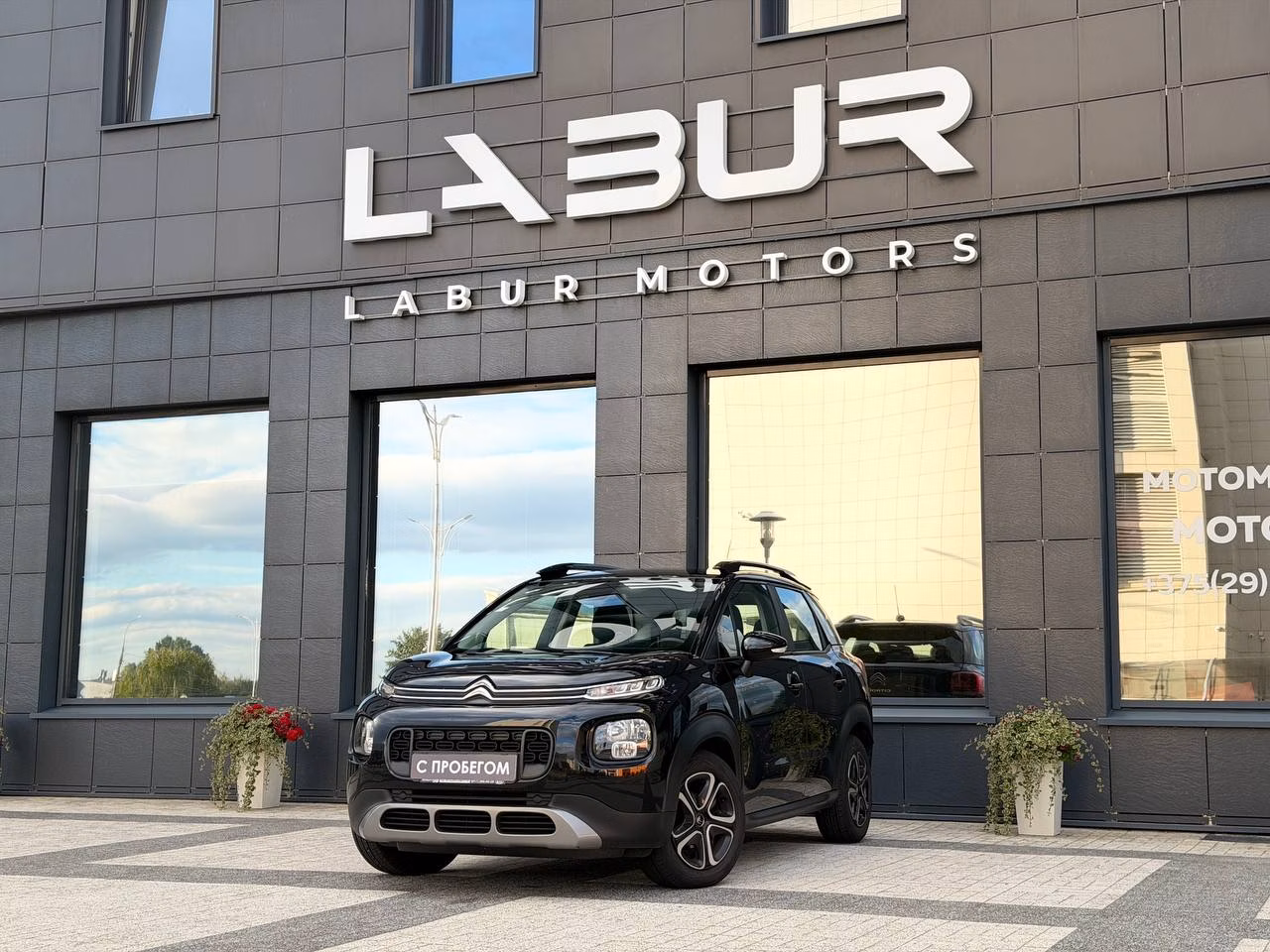Citroen C3 Aircross