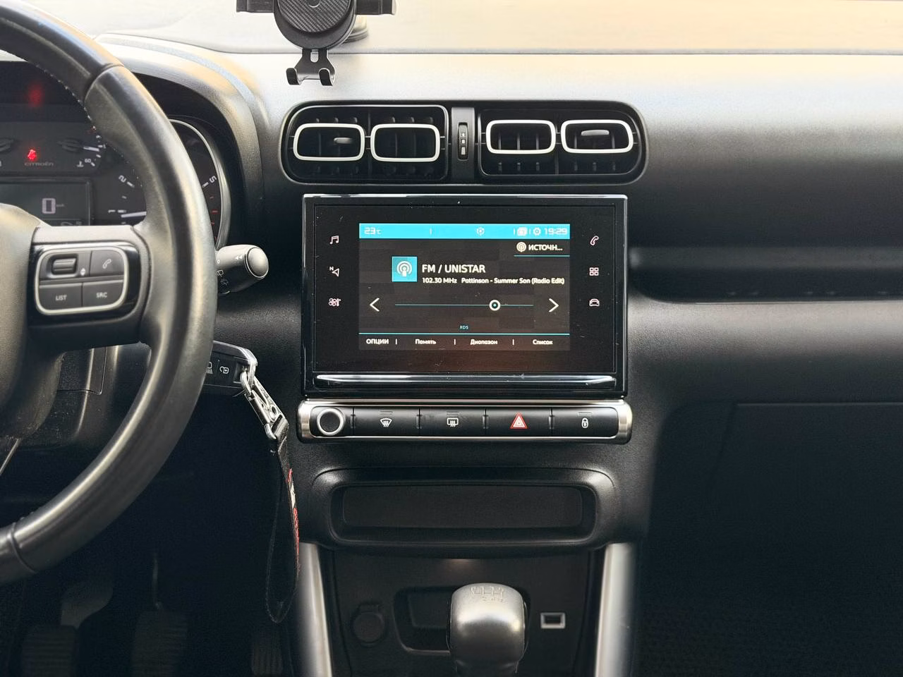 Citroen C3 Aircross фото 16
