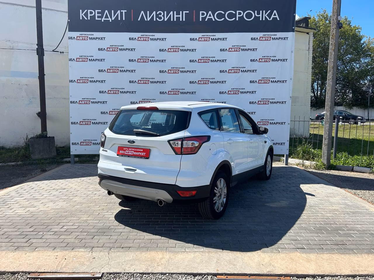 Ford Kuga фото 3