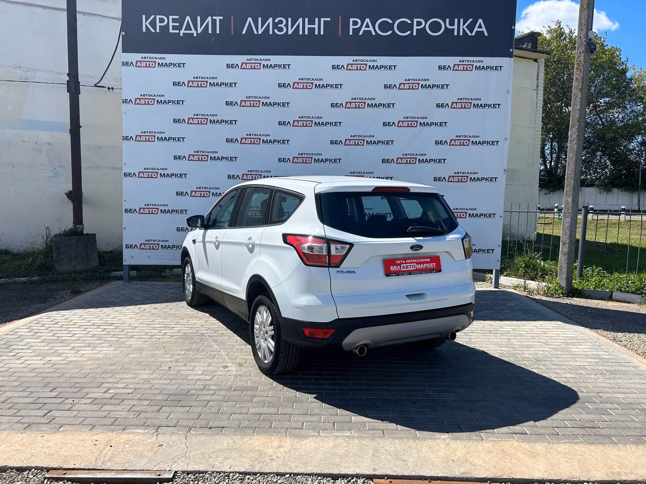 Ford Kuga фото 4