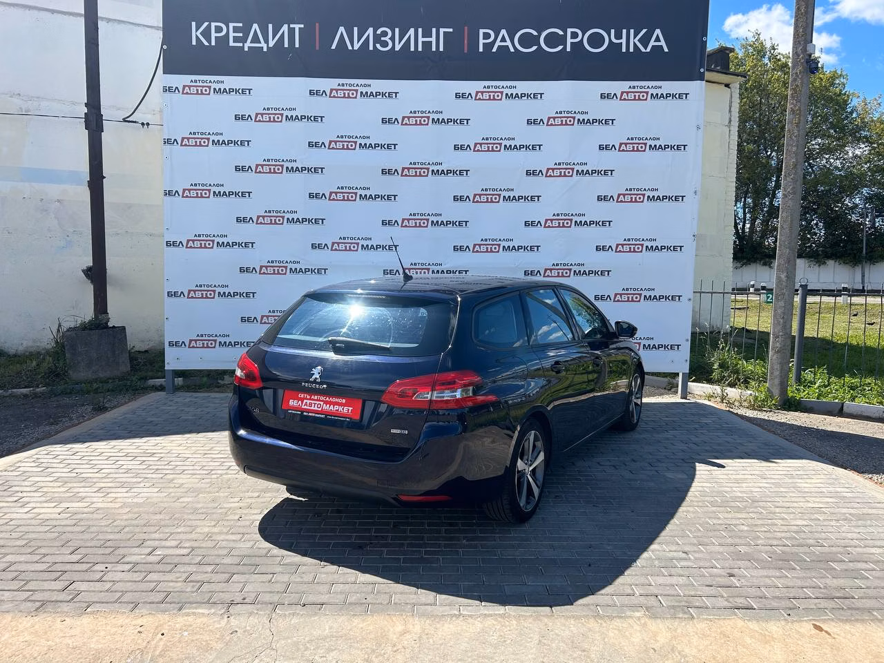 Peugeot 308 фото 2