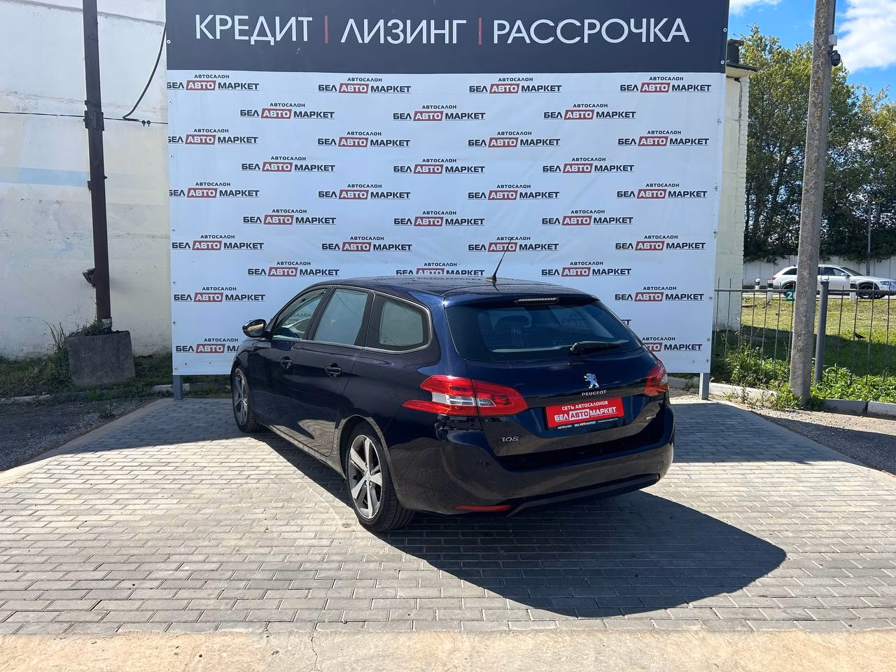 Peugeot 308 фото 3