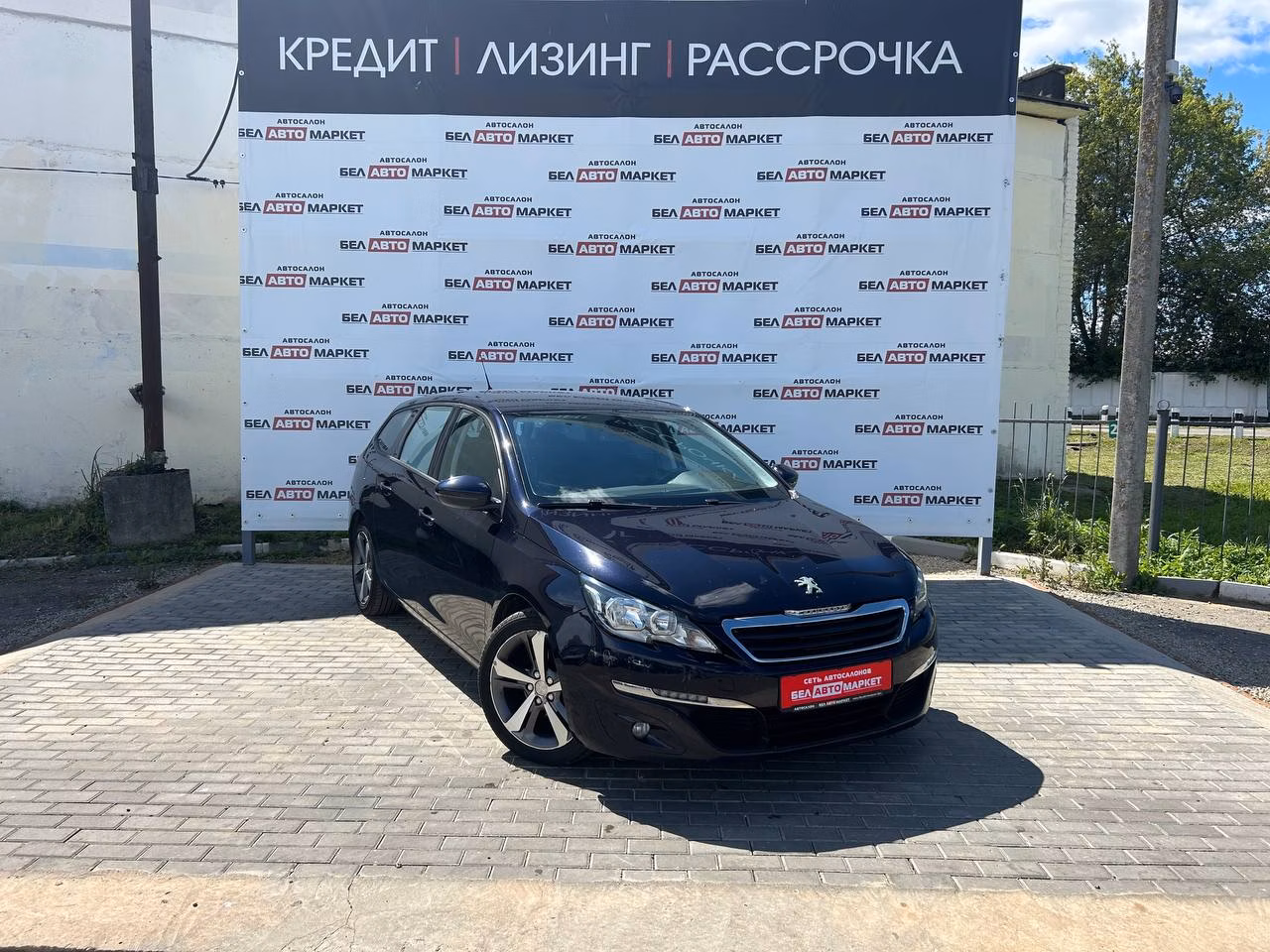Peugeot 308 фото 4