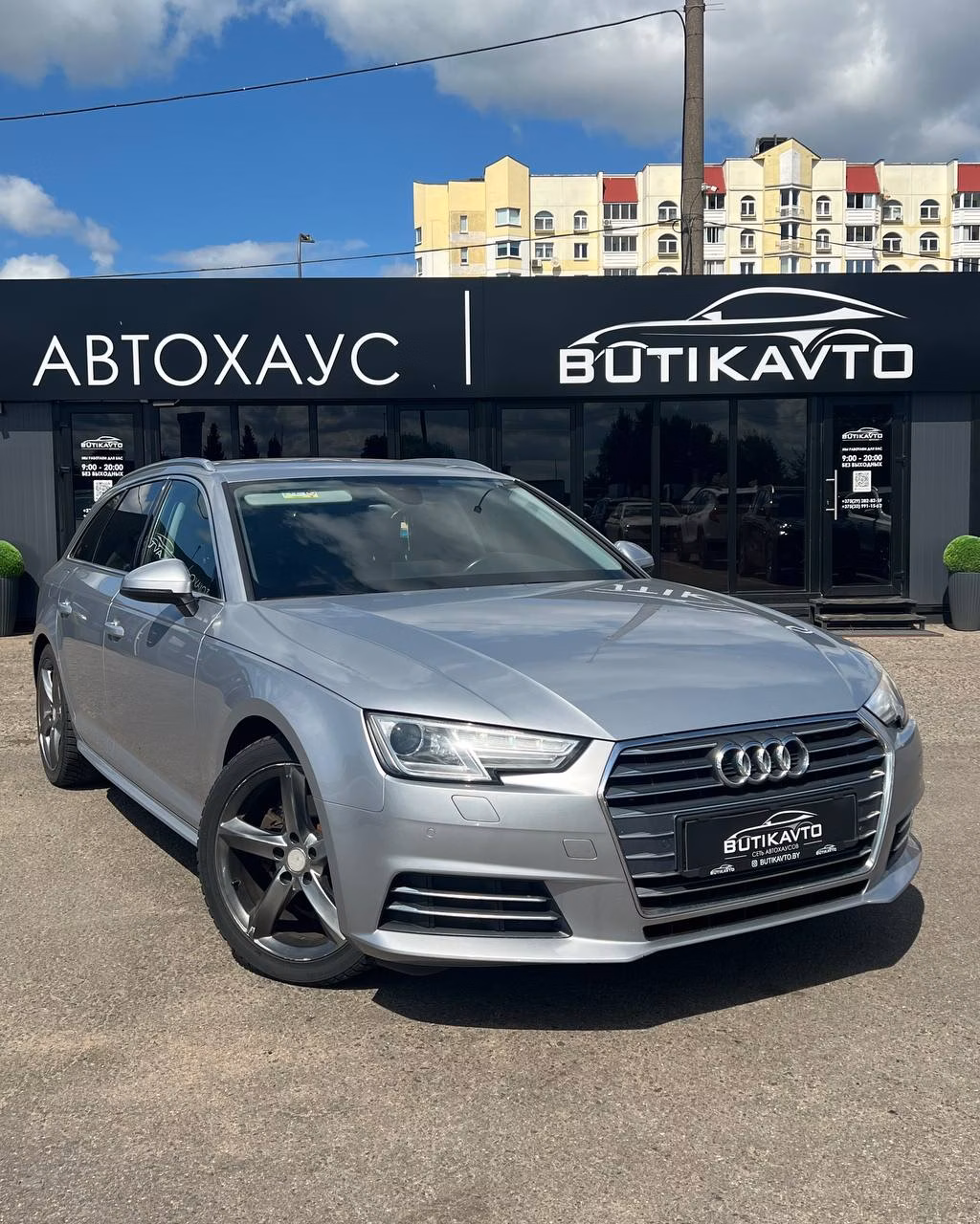 Audi A4