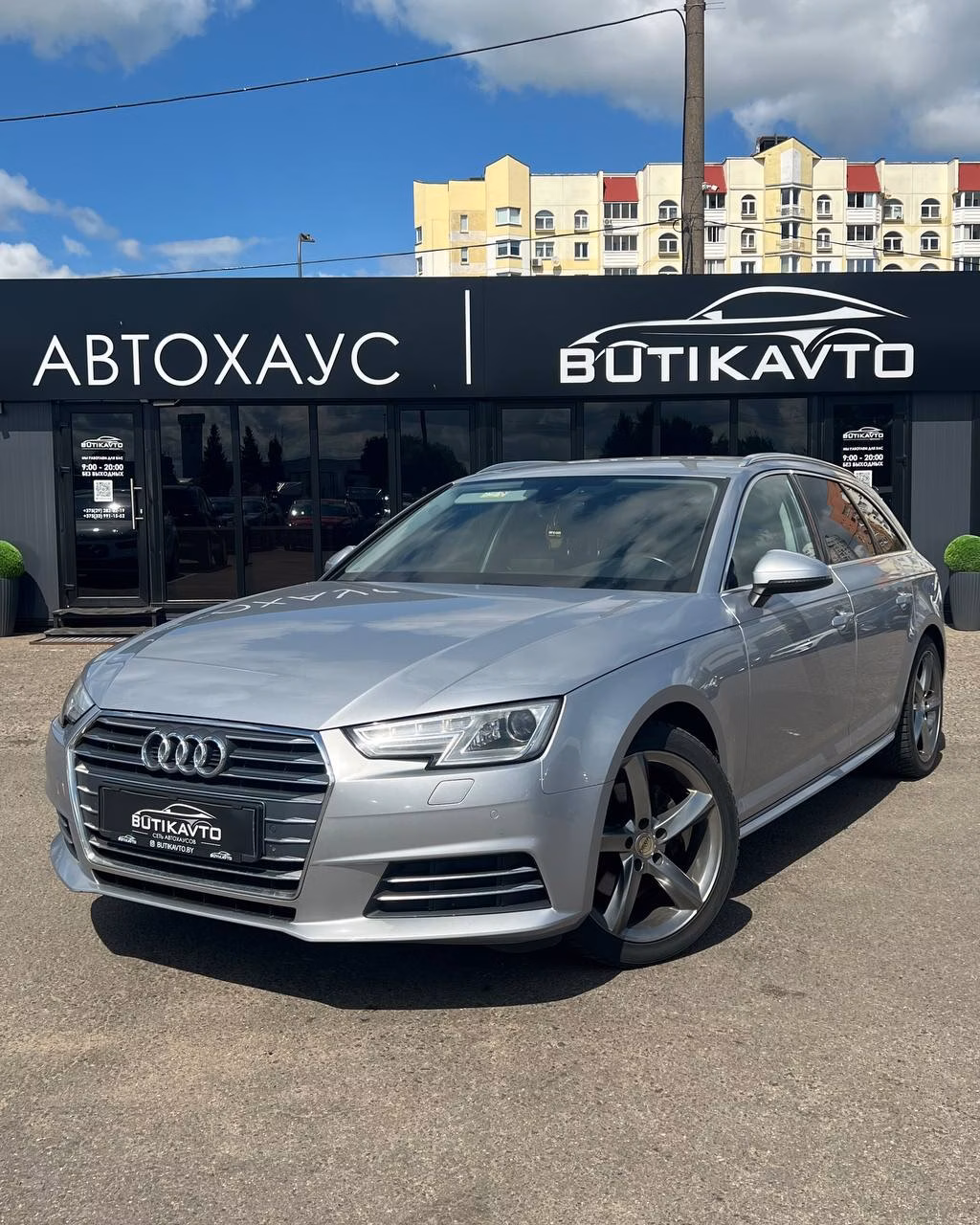 Audi A4 фото 3