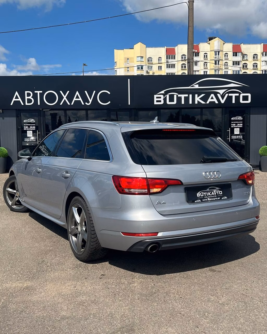 Audi A4 фото 4
