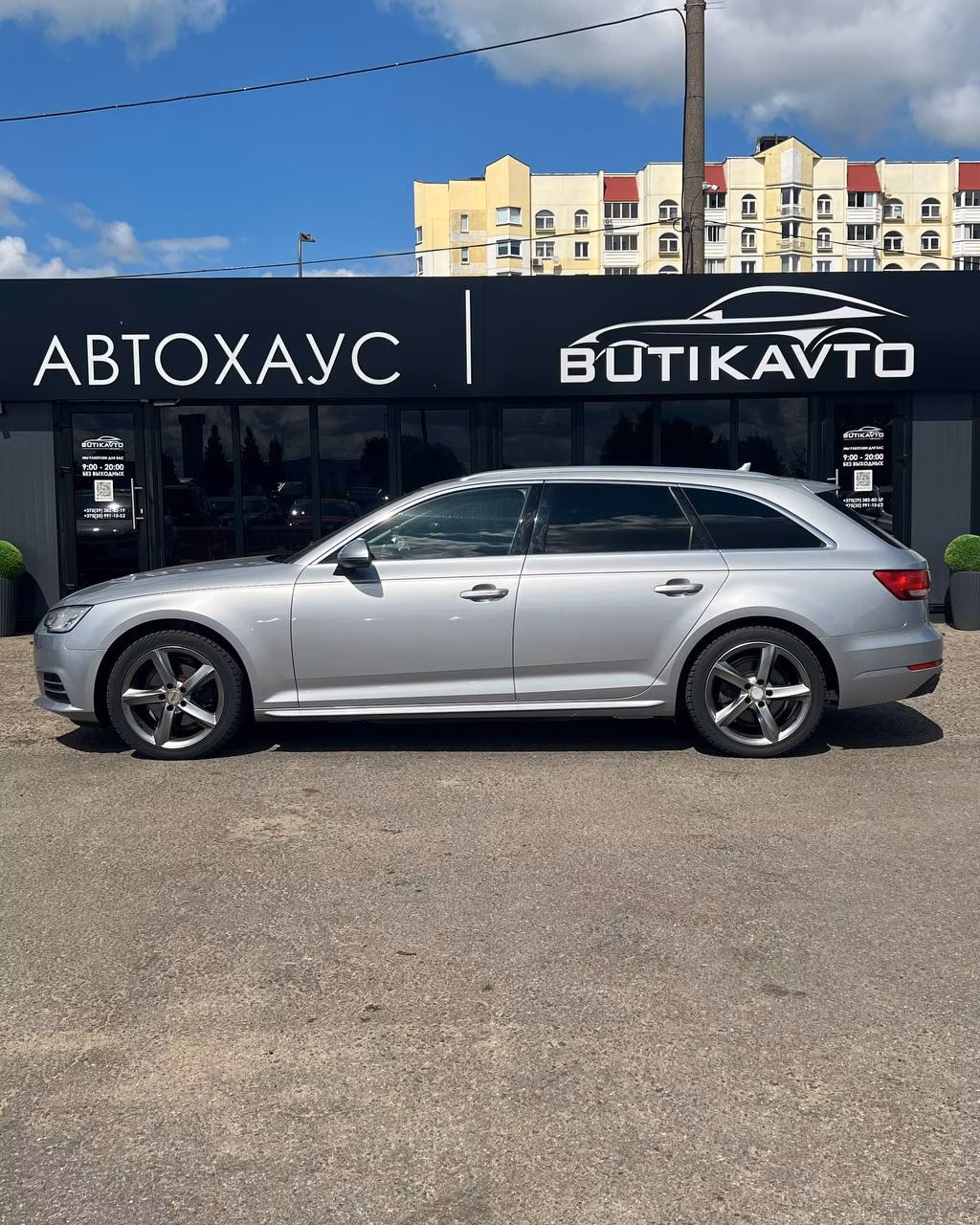 Audi A4 фото 8