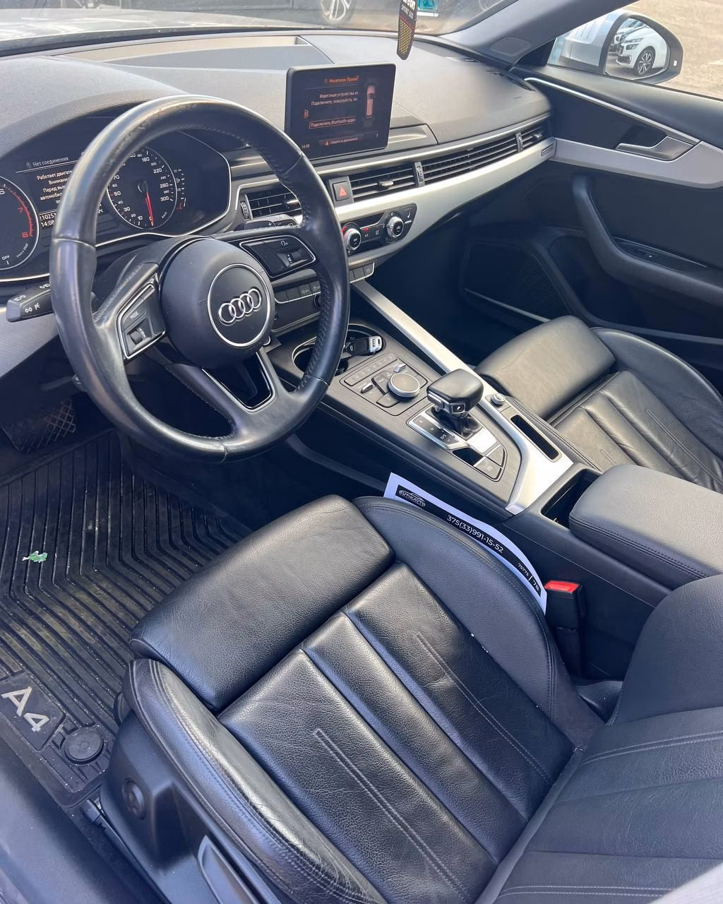 Audi A4 фото 10