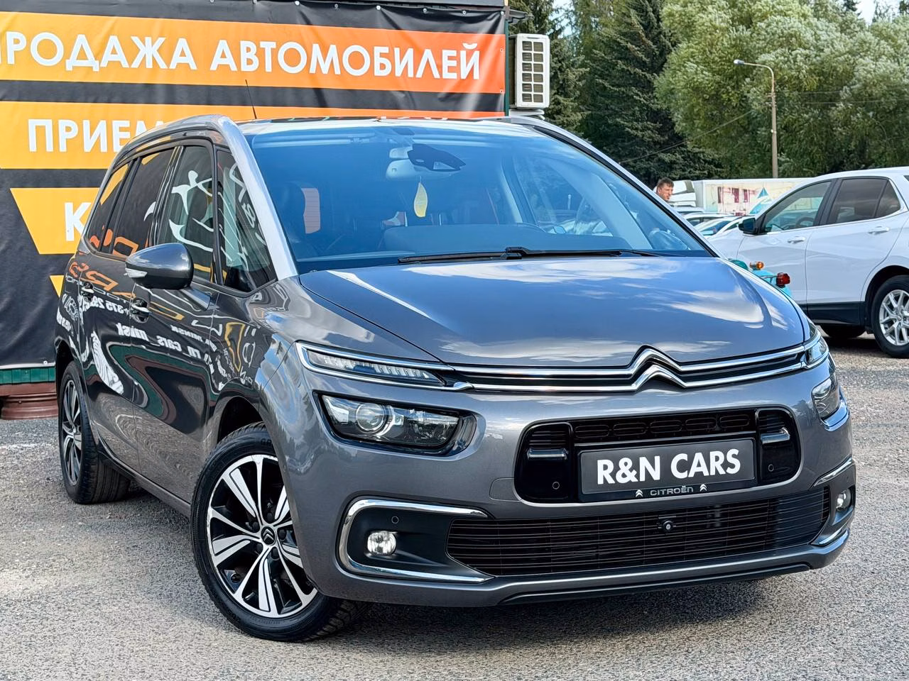 Citroen C4 Grand Picasso