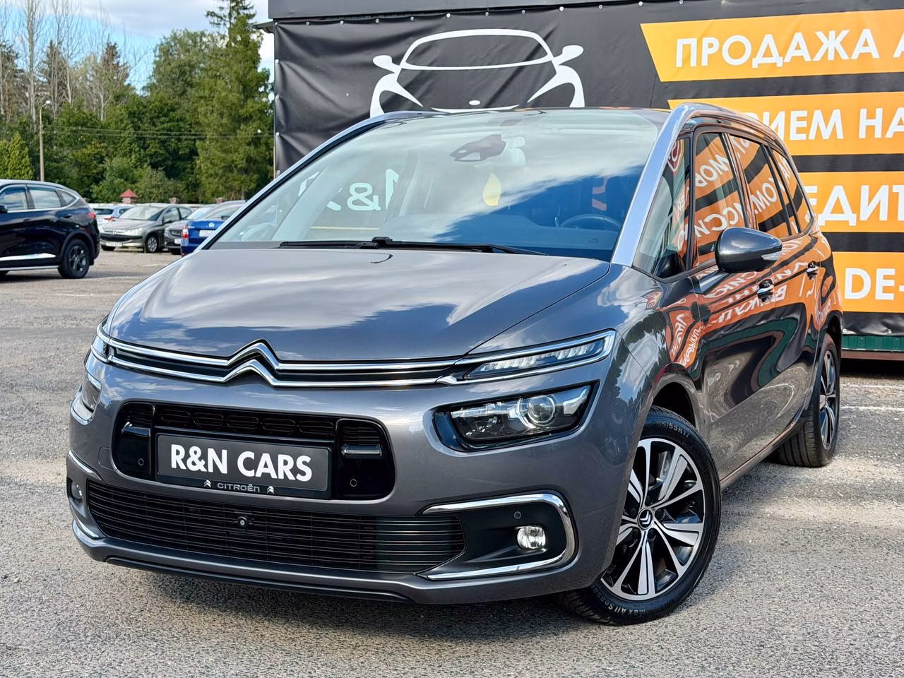 Citroen C4 Grand Picasso фото 6